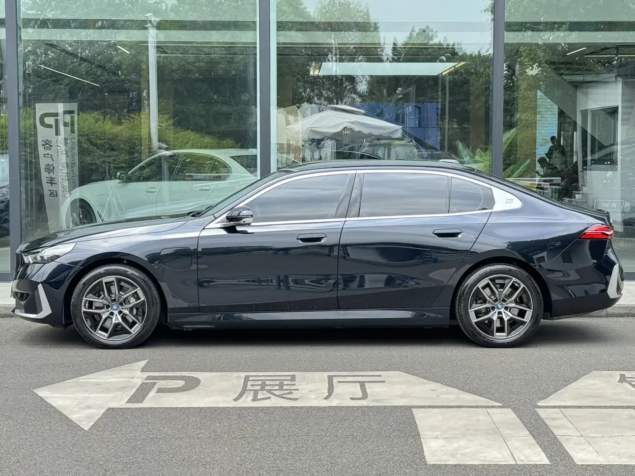 BMW i5