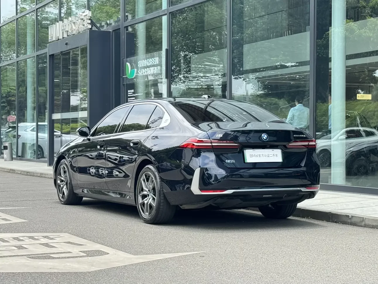 BMW i5