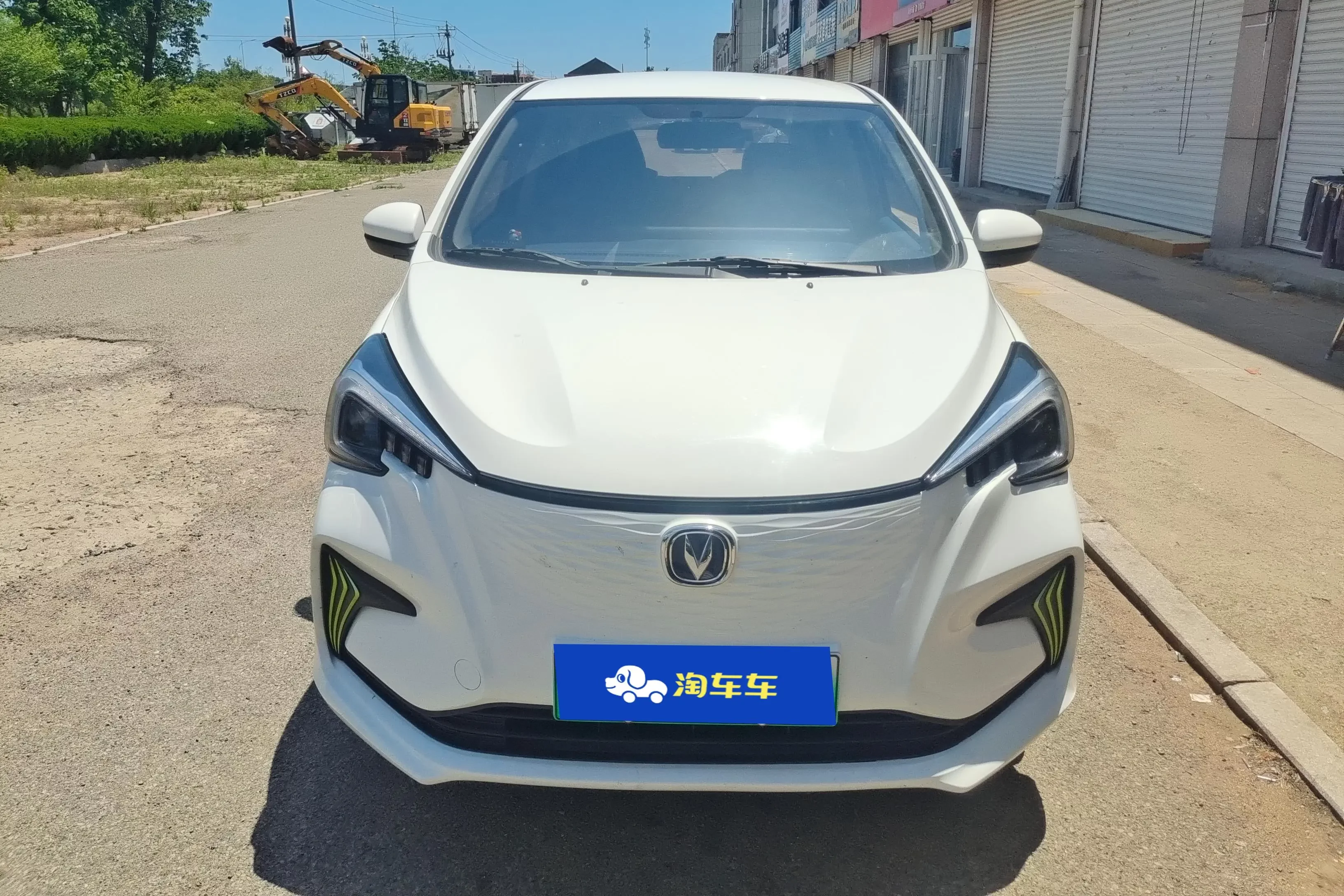 Oshan Benben E-Star