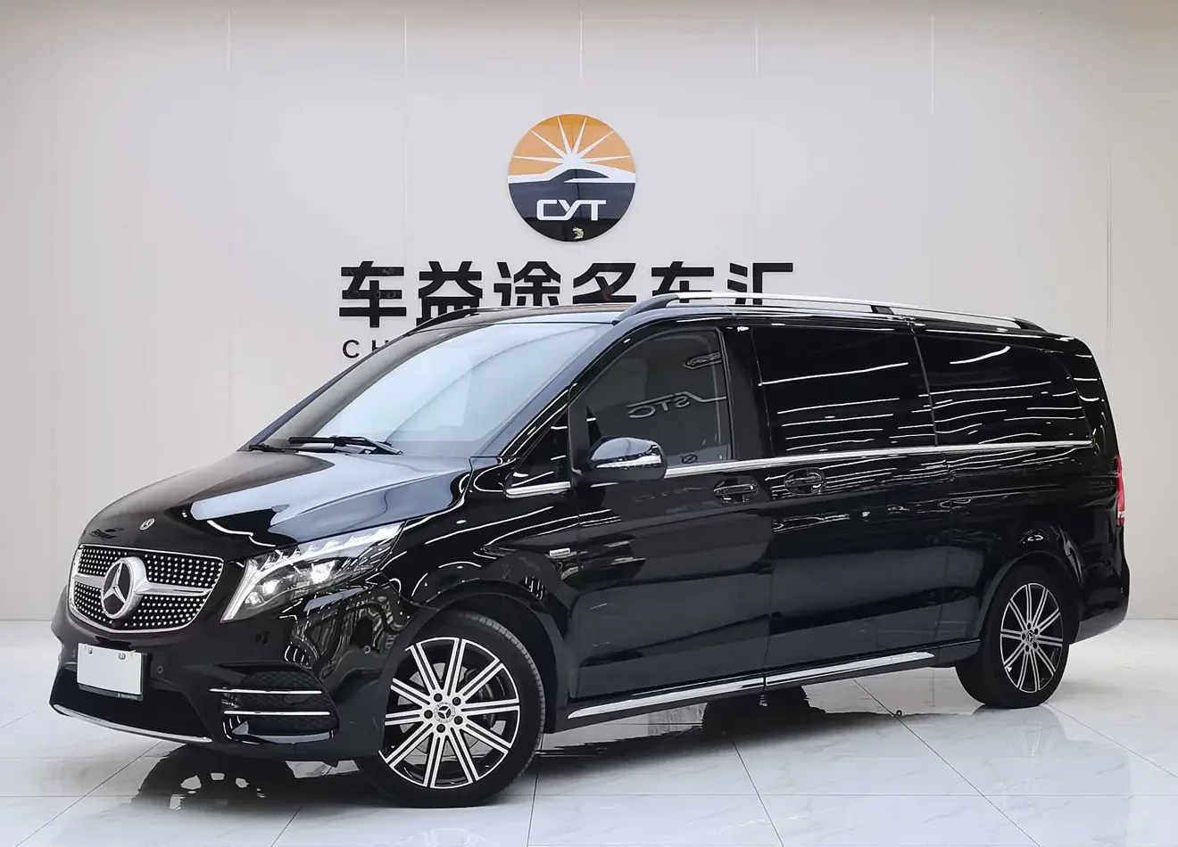 Mercedes-Benz V Class