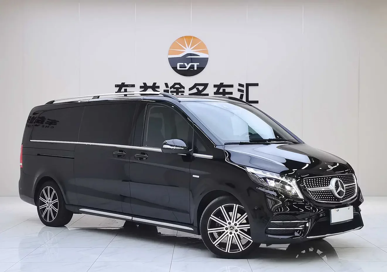Mercedes-Benz V Class