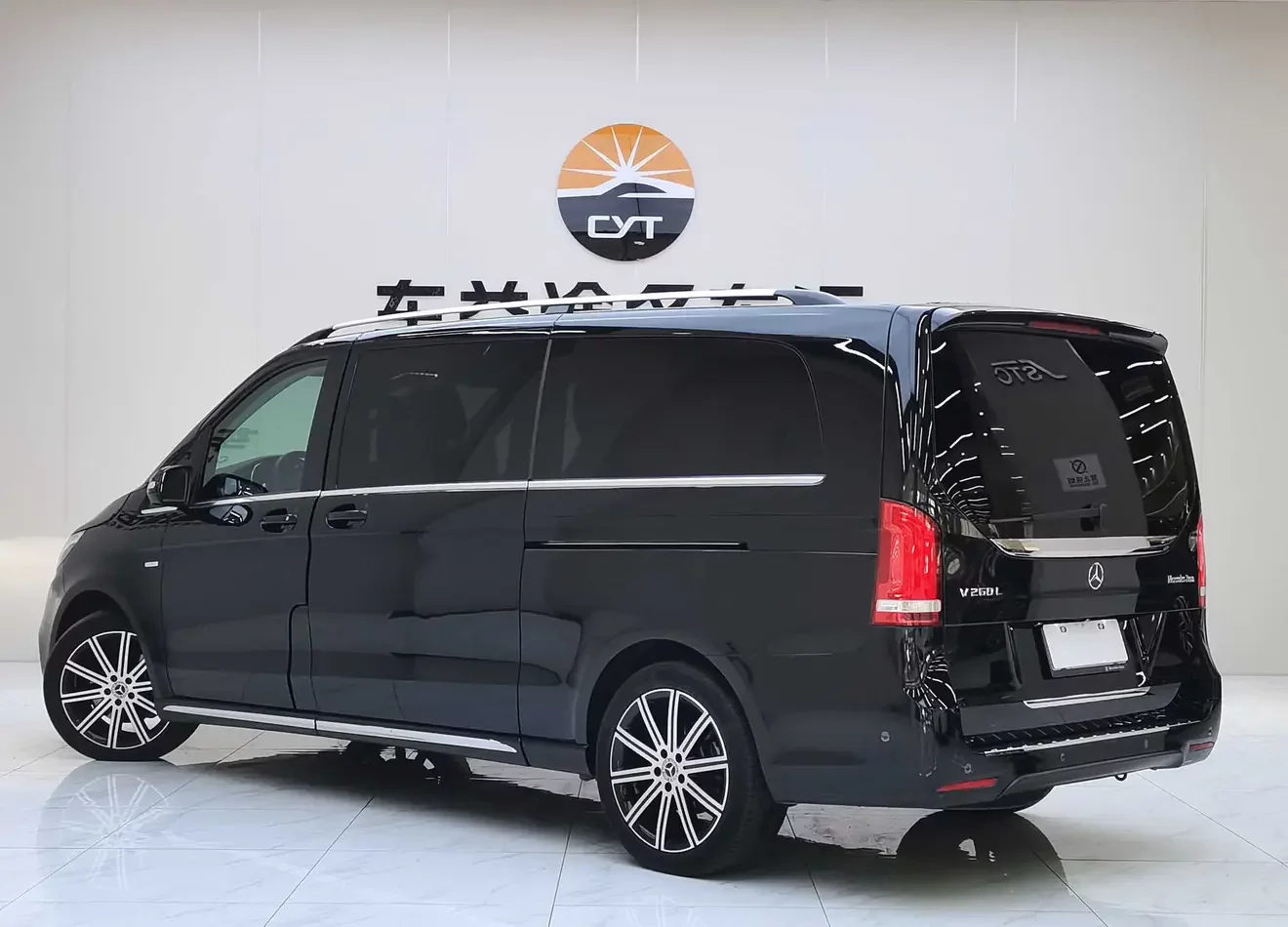 Mercedes-Benz V Class