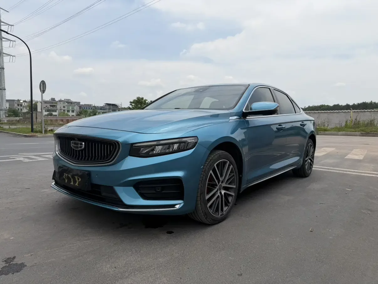 Geely Preface
