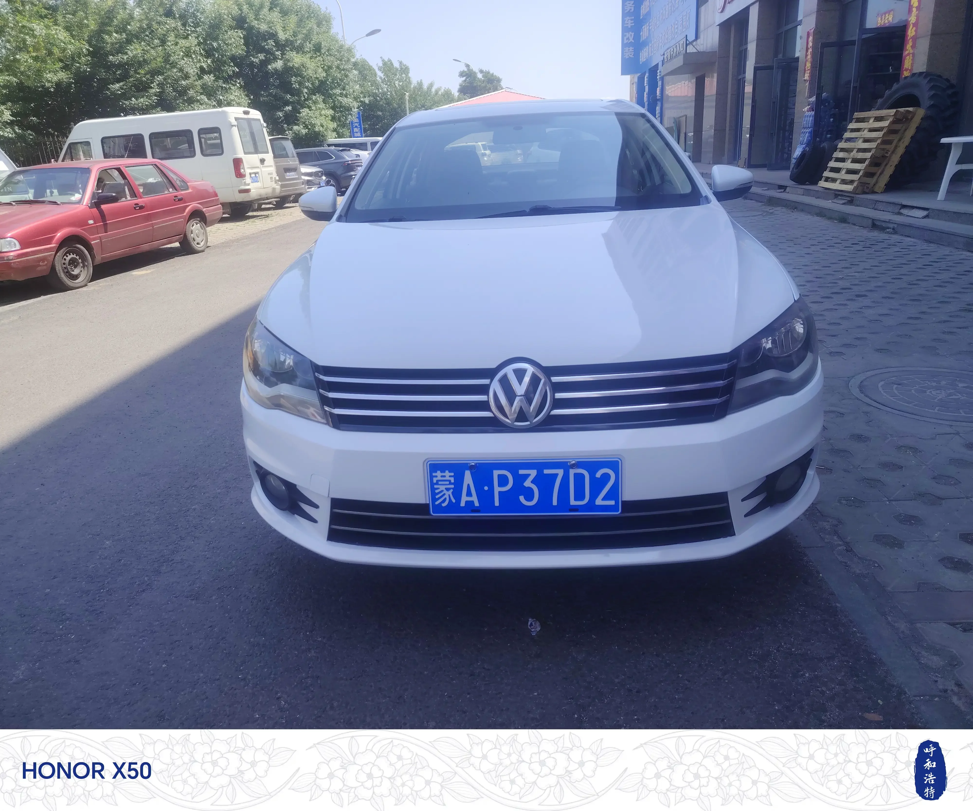 Volkswagen Bora