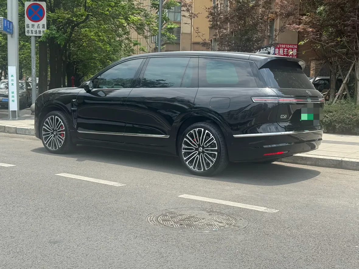 NIO ES8