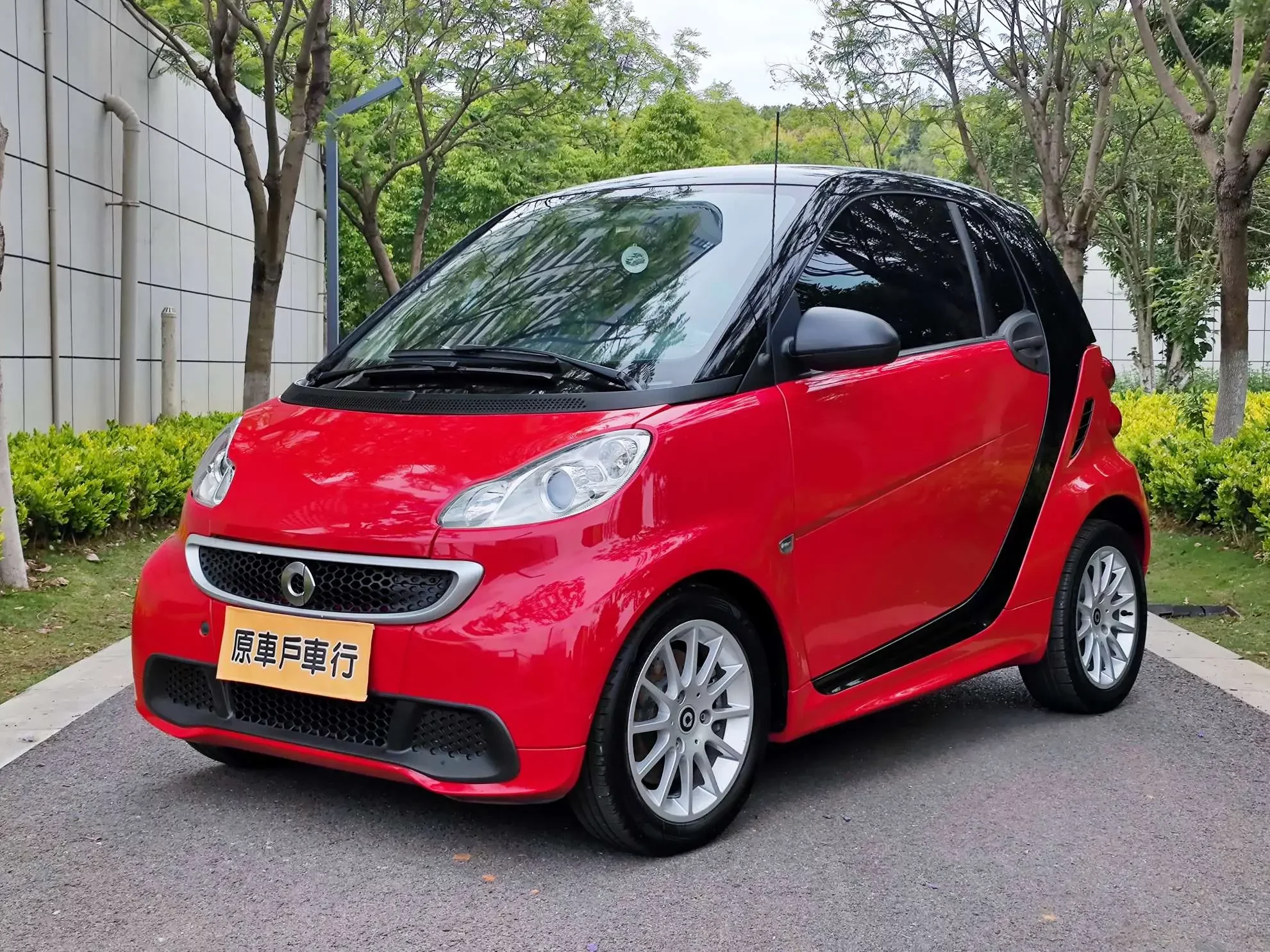 Smart fortwo