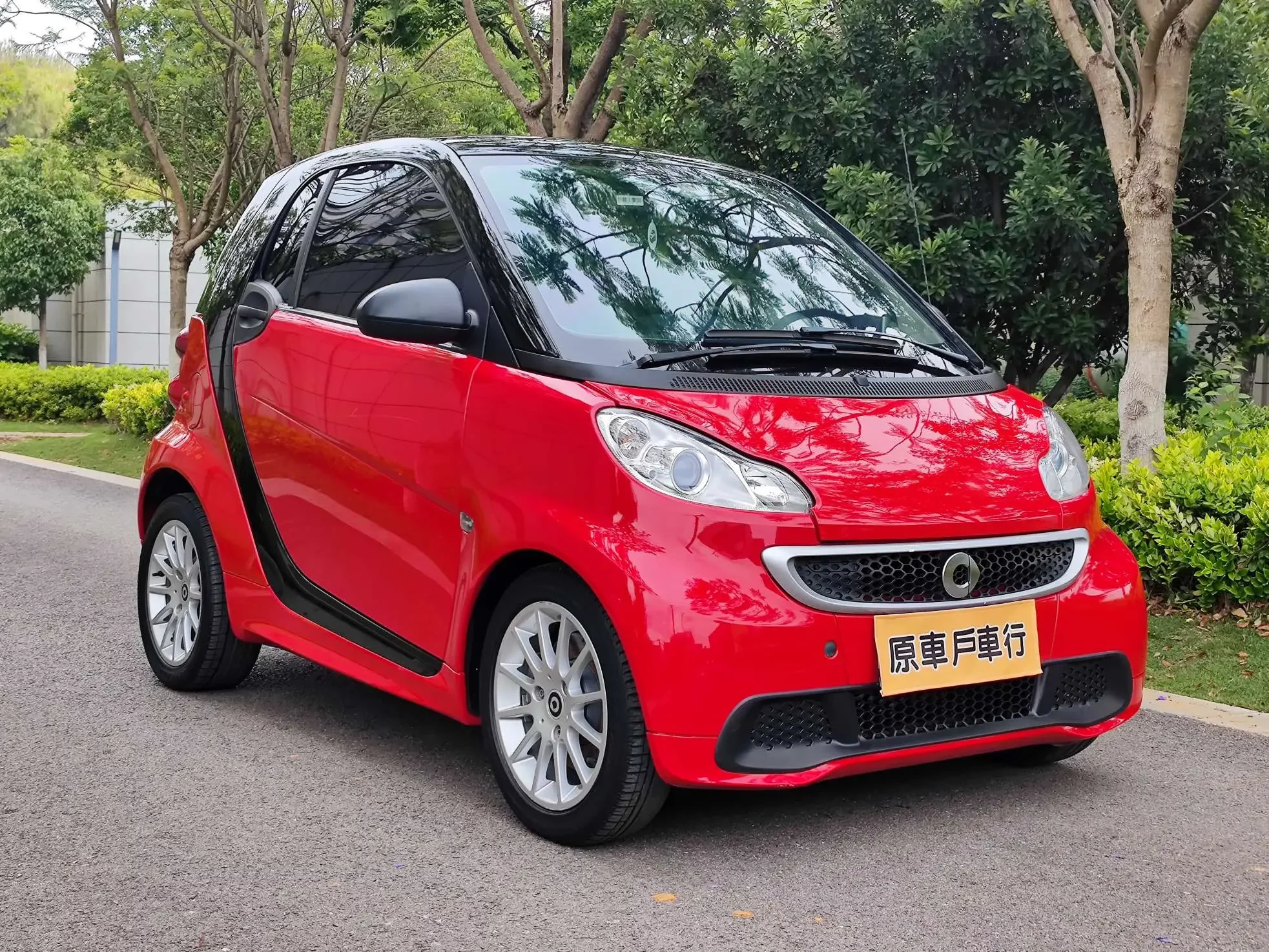 Smart fortwo