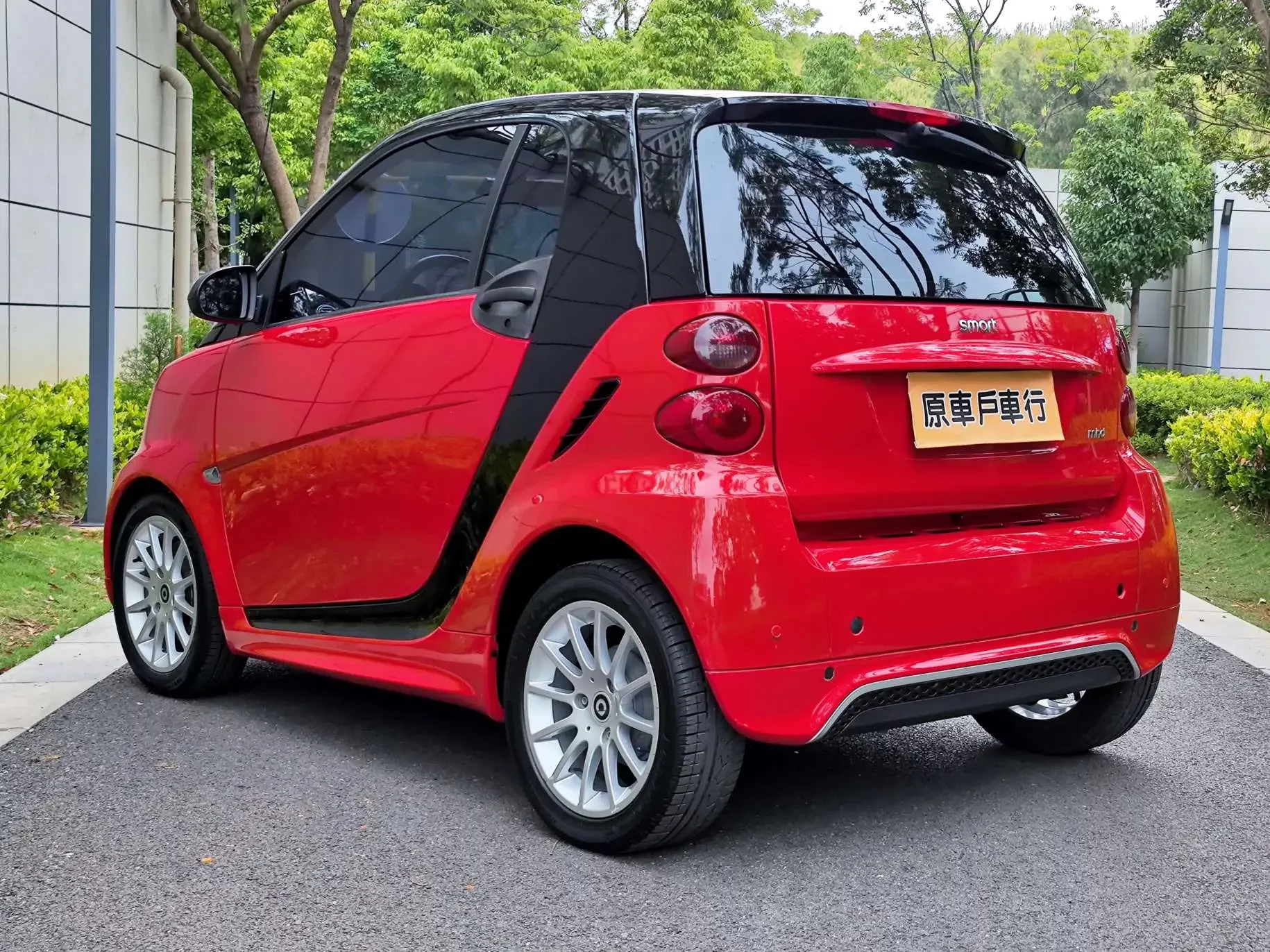 Smart fortwo