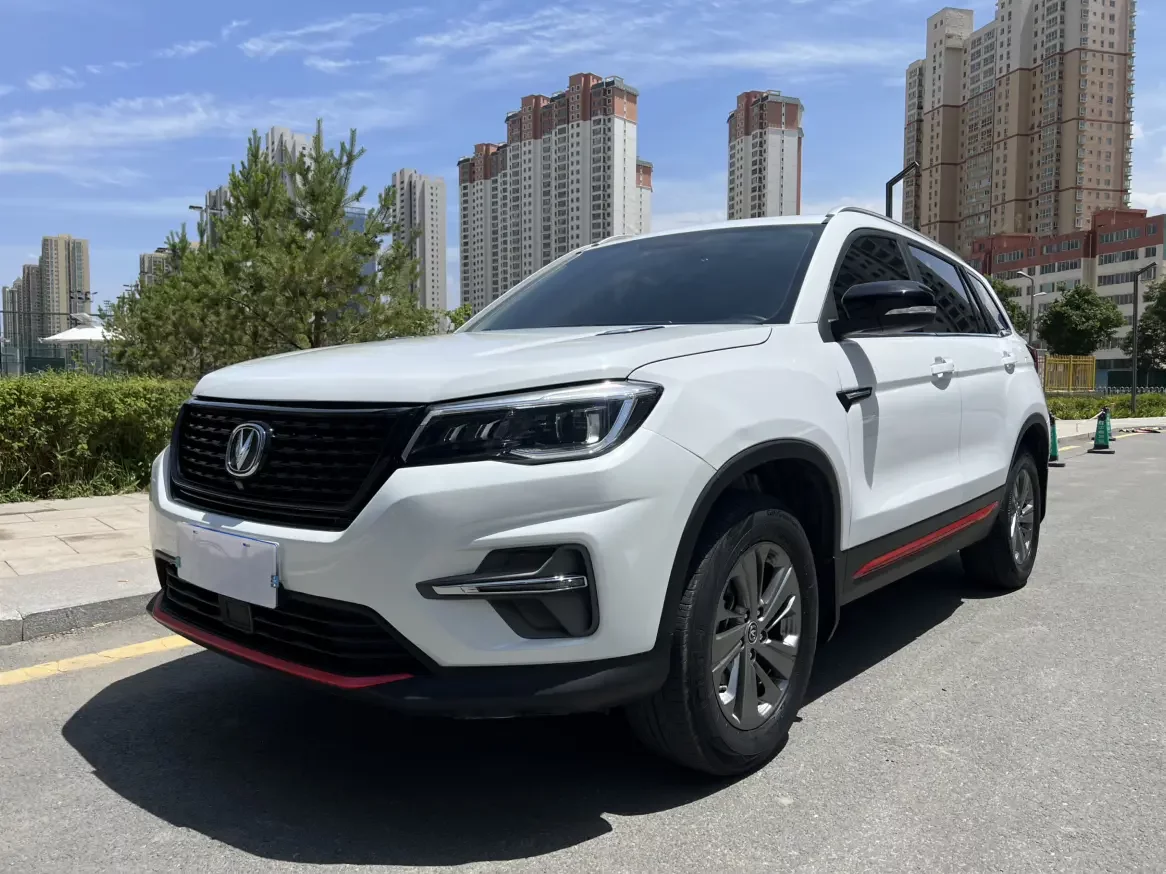 Changan CS75
