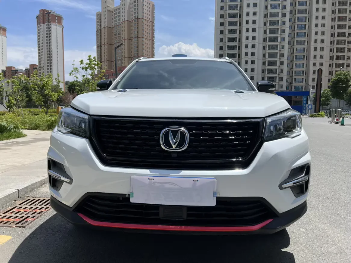 Changan CS75