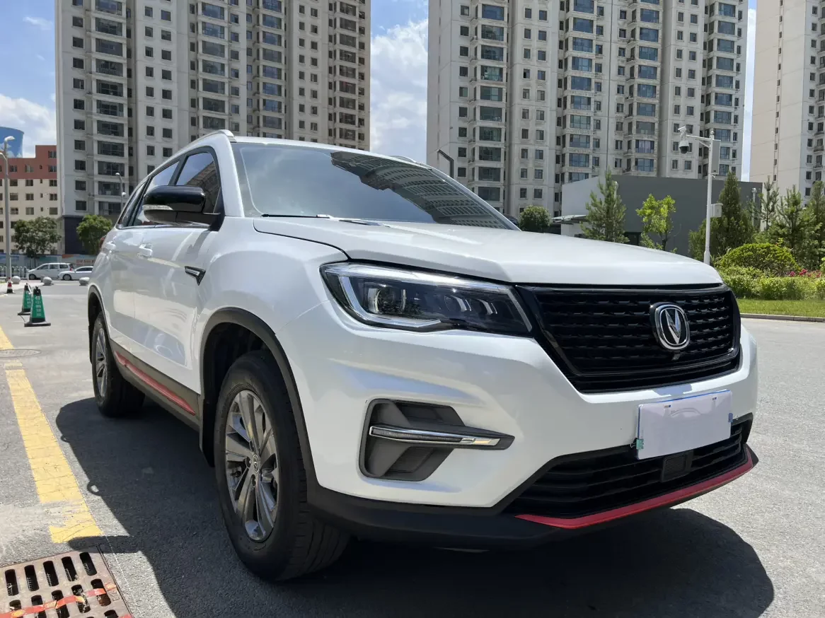 Changan CS75