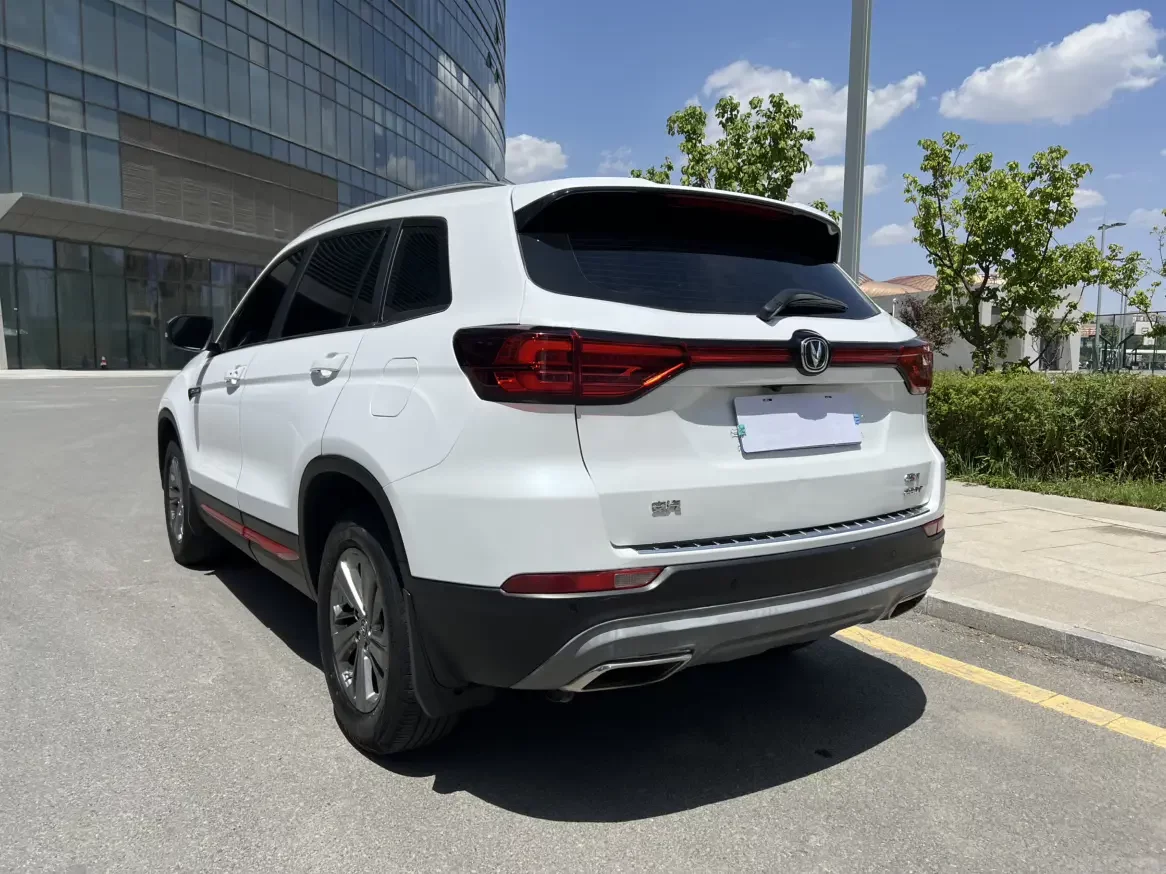 Changan CS75