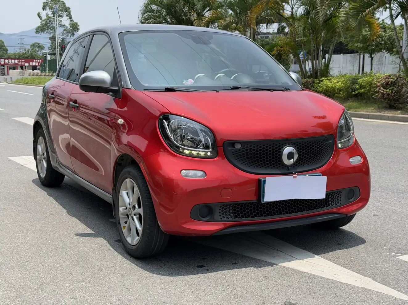 Smart forfour