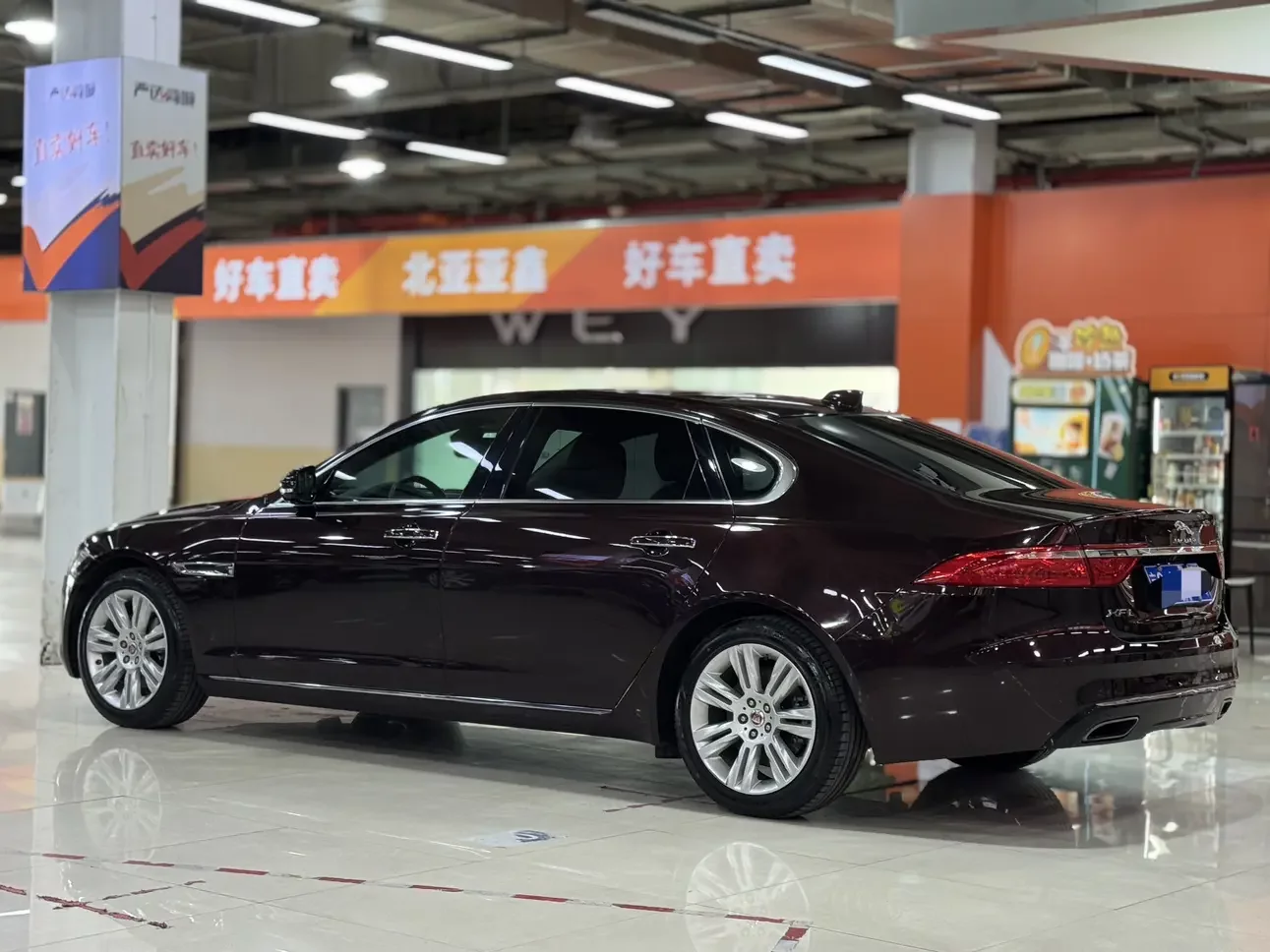 Jaguar XFL