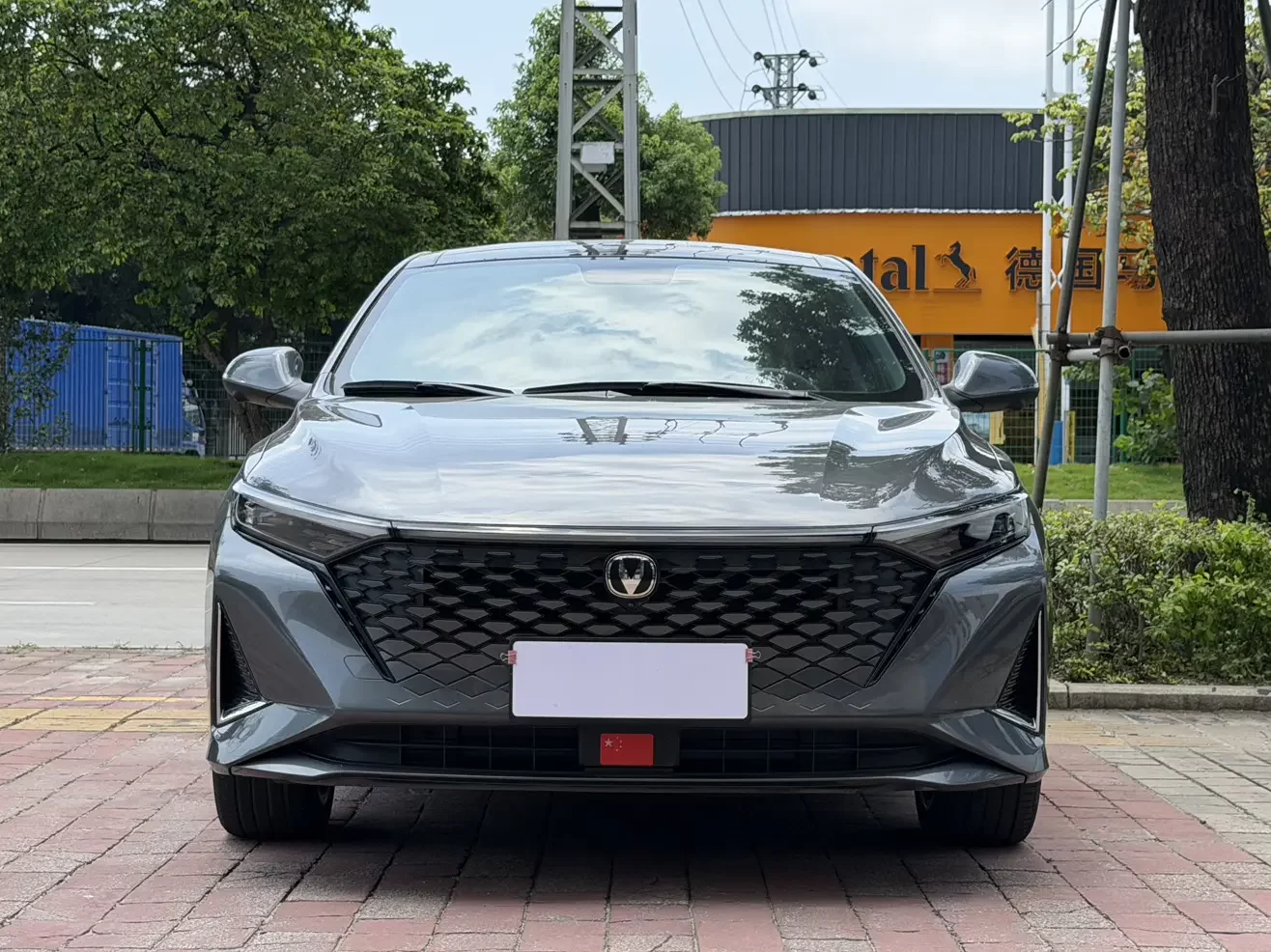 Changan Ruicheng PLUS