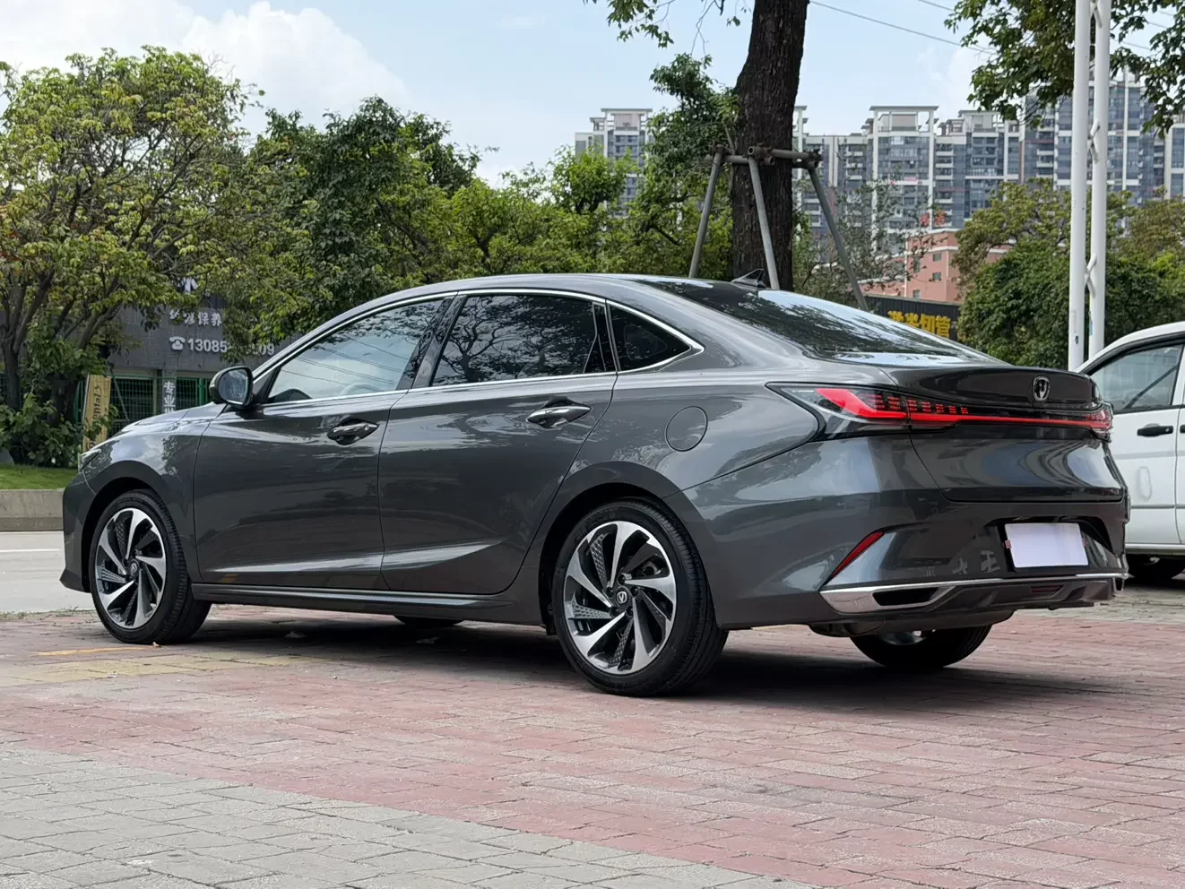 Changan Ruicheng PLUS