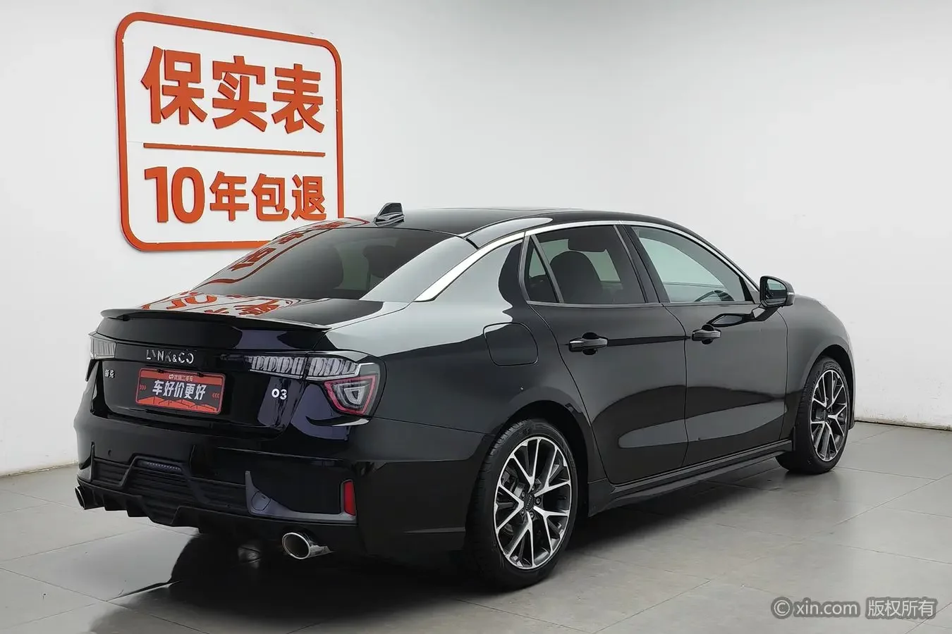 Lynk & Co 03