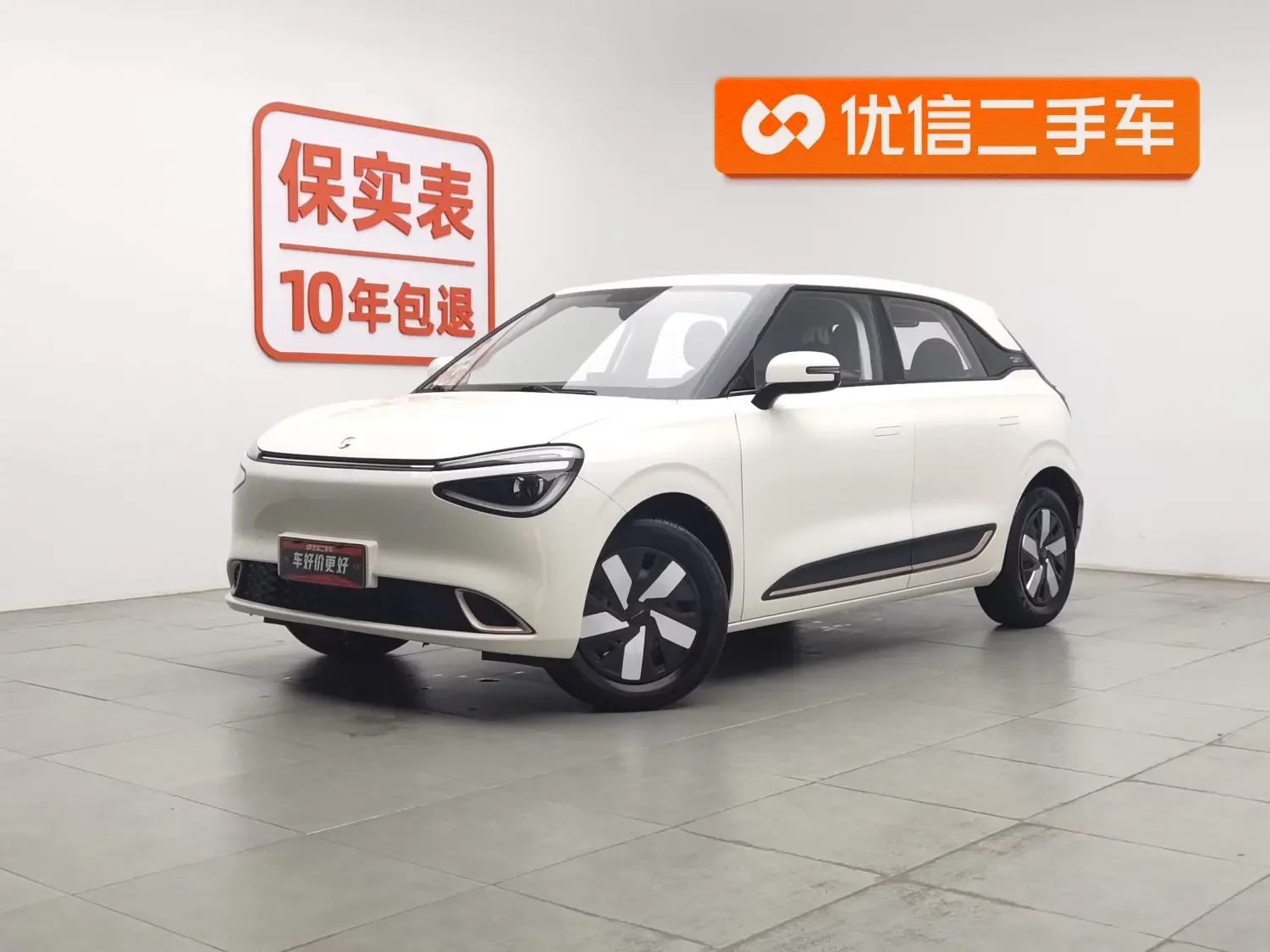 Dongfeng Nano 01
