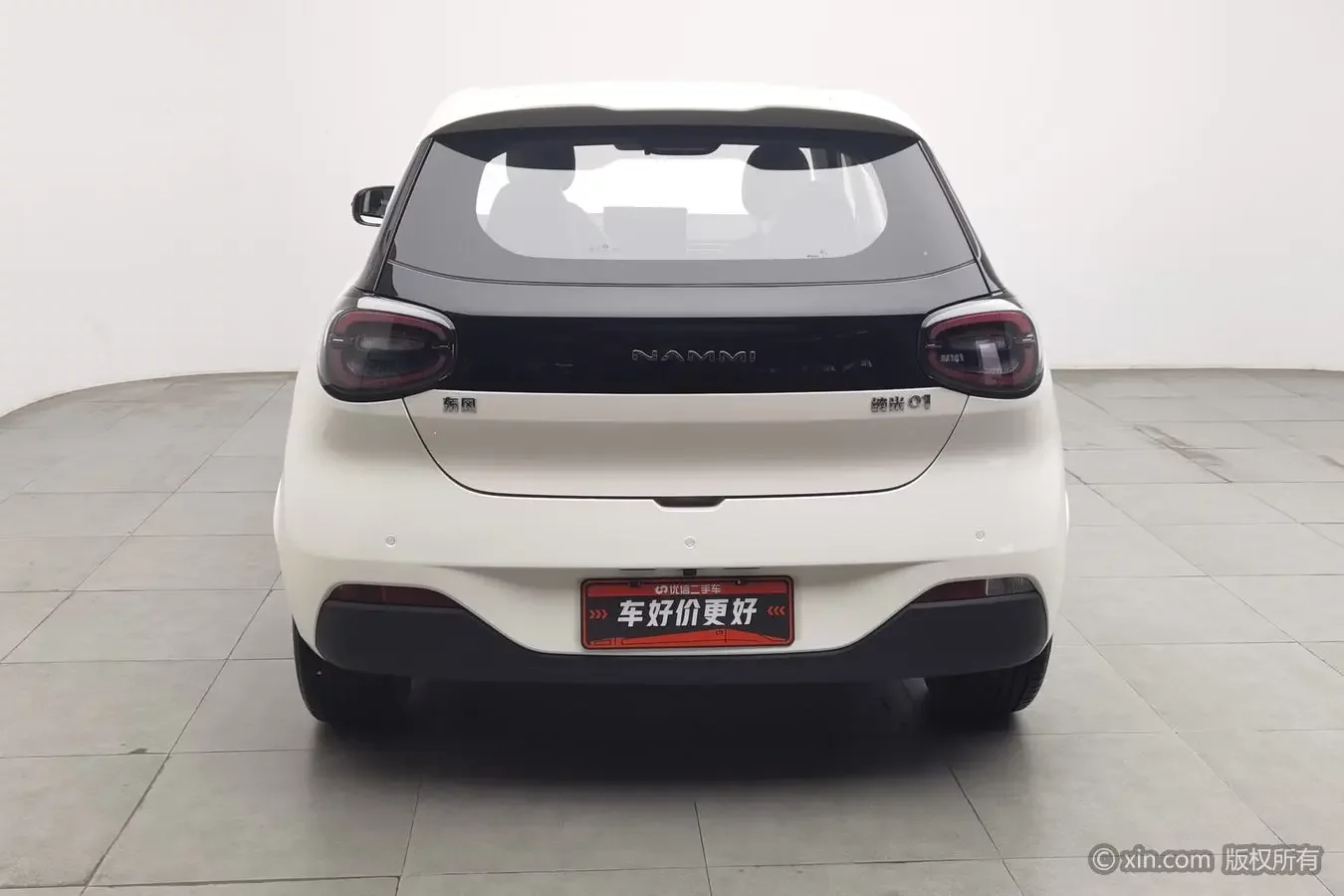 Dongfeng Nano 01