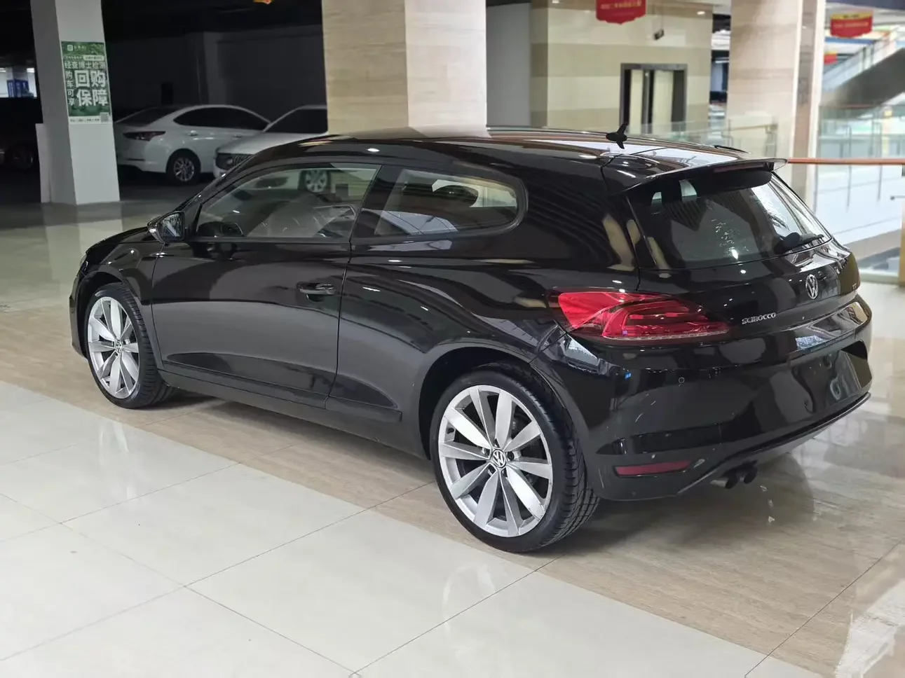 Volkswagen Scirocco