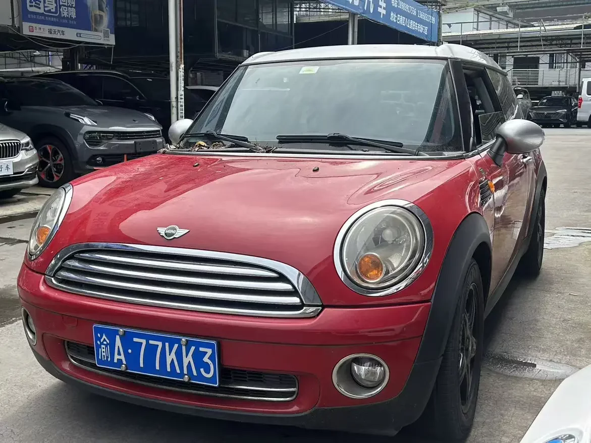 MINI CLUBMAN