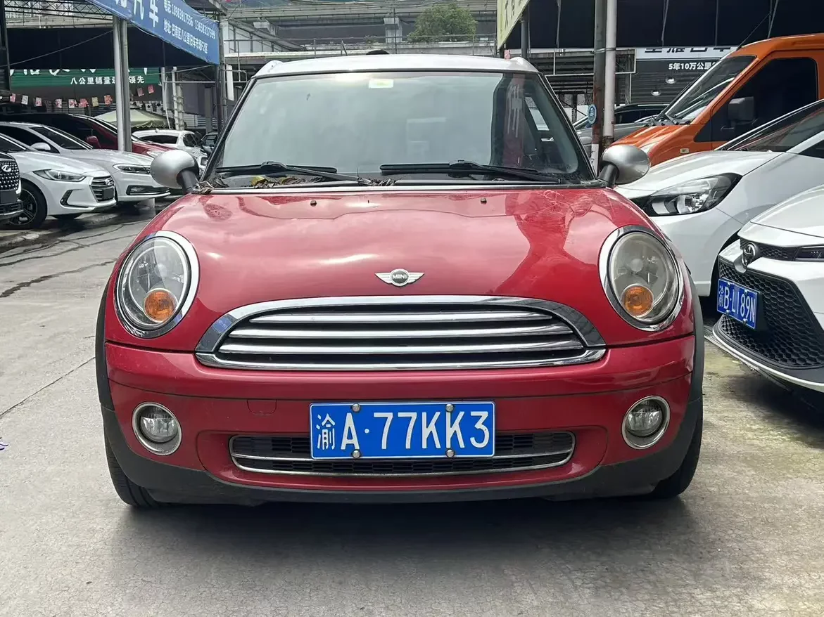 MINI CLUBMAN