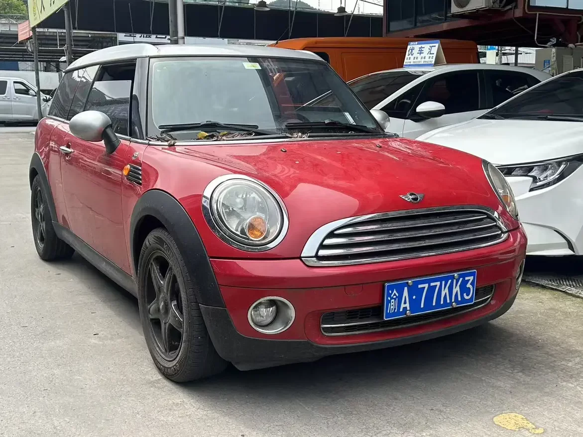 MINI CLUBMAN