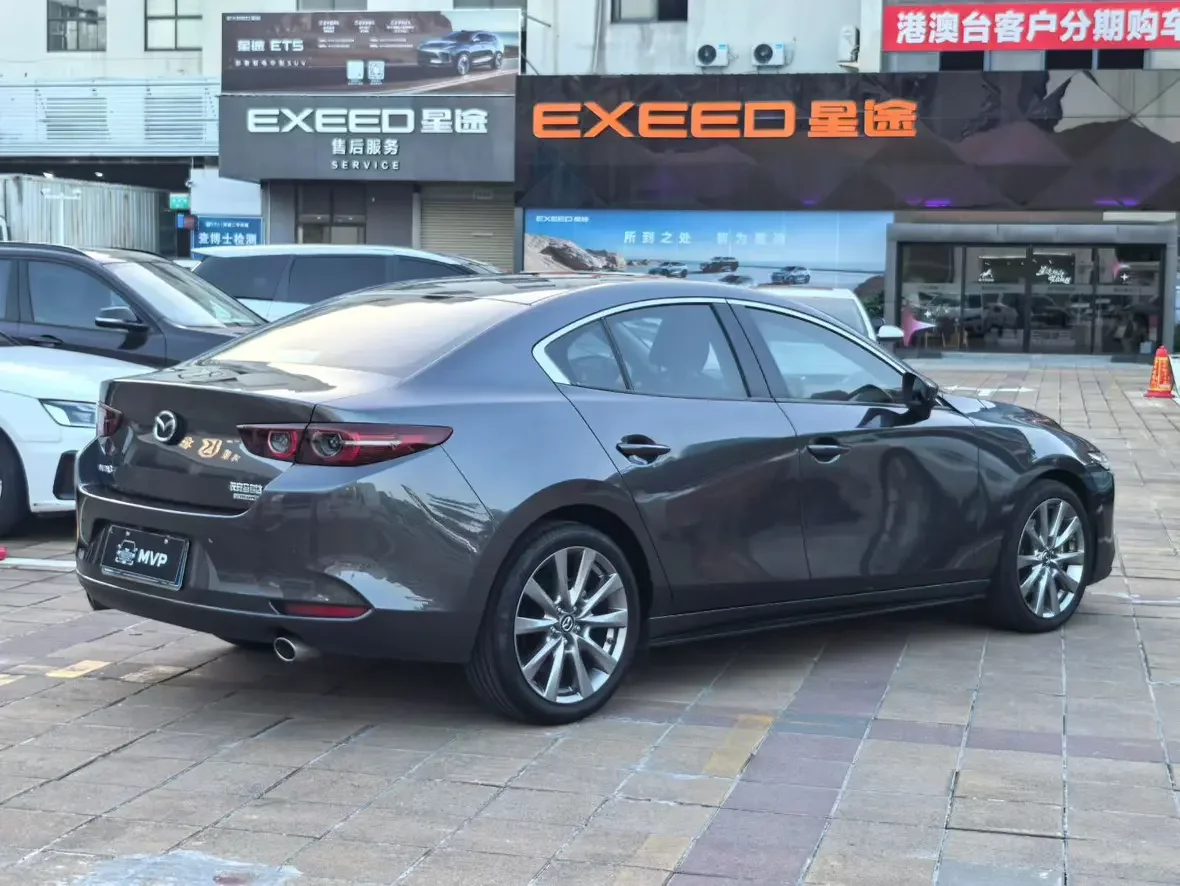 Mazda Axela