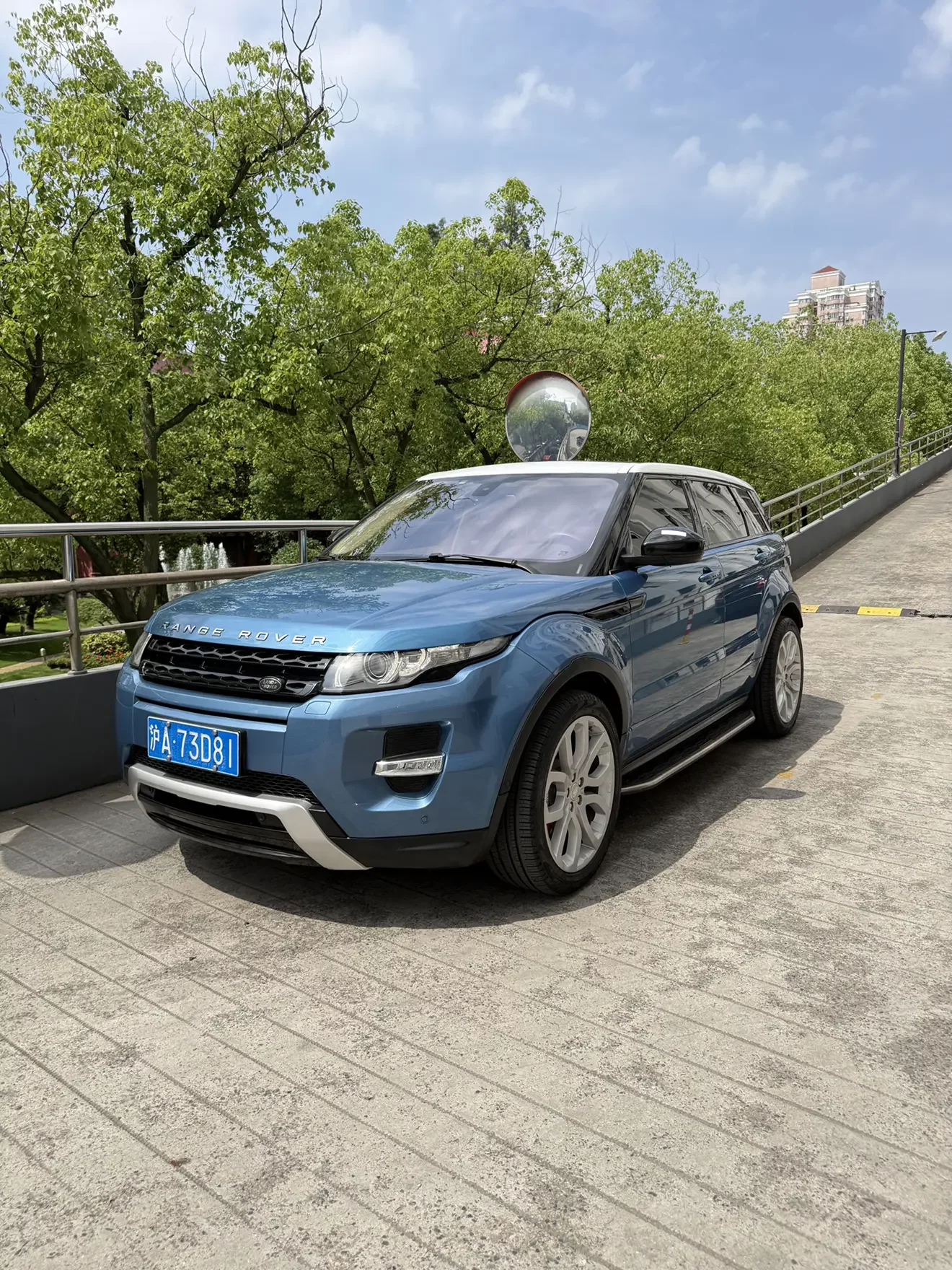 Land Rover Range Rover Evoque