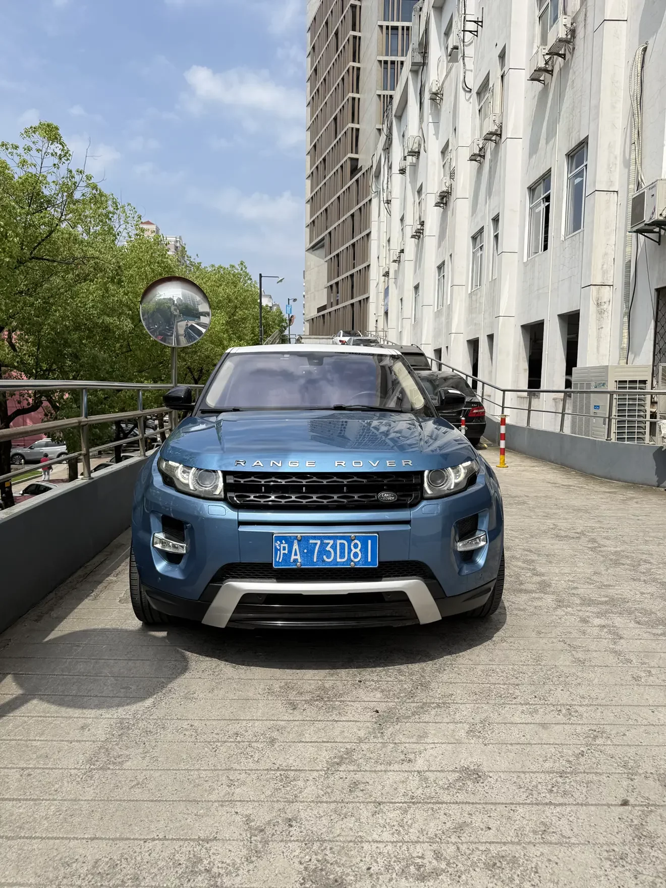 Land Rover Range Rover Evoque