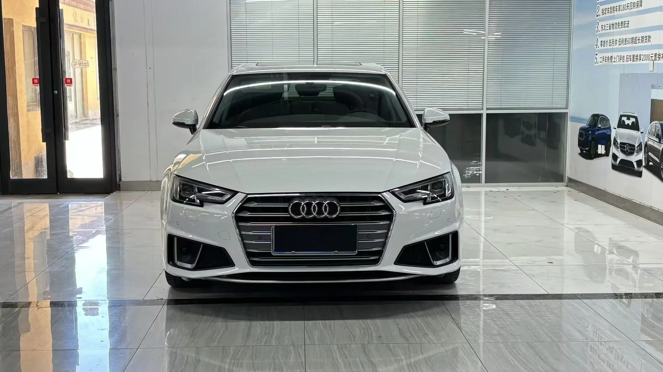 Audi A4L