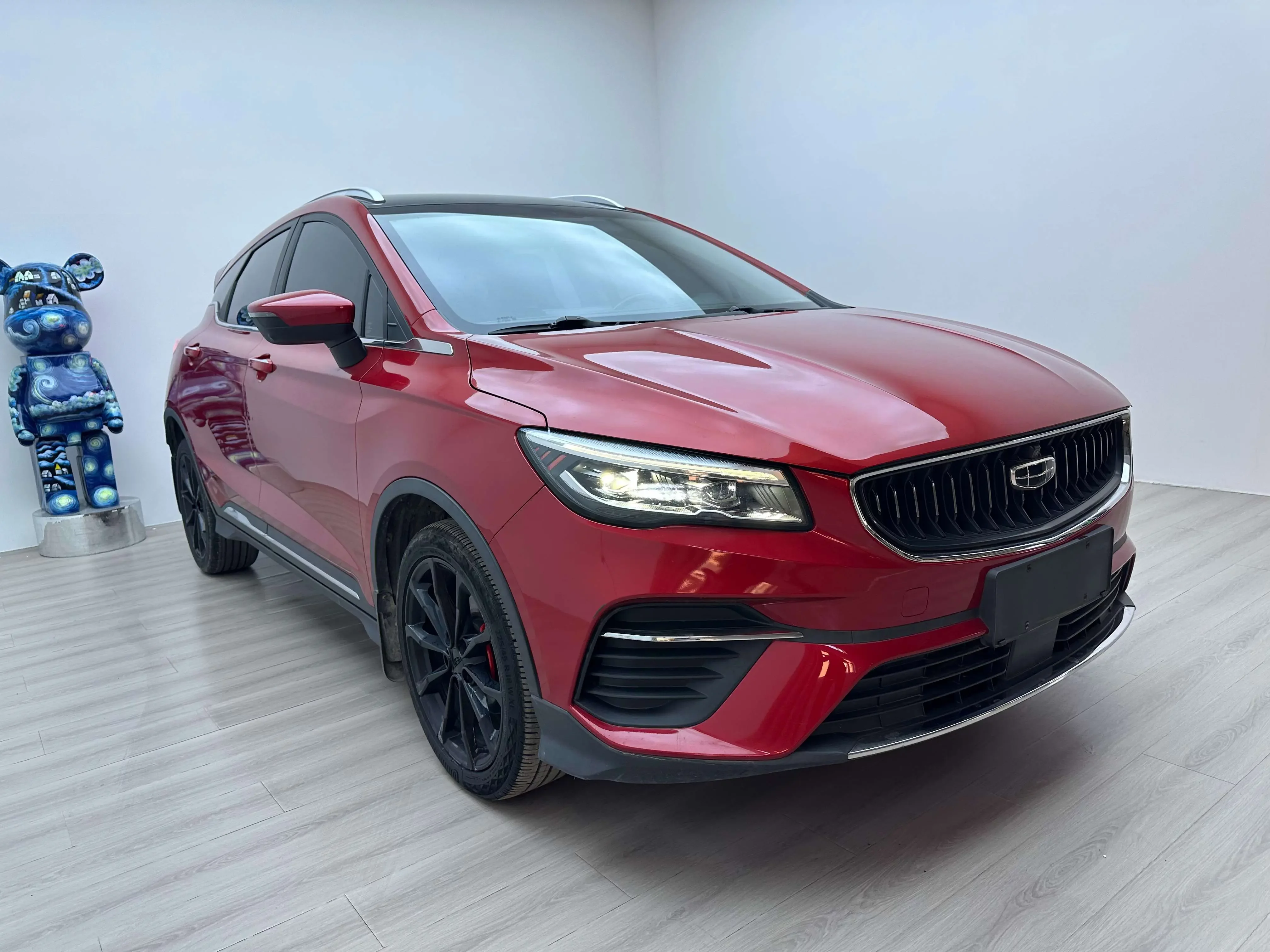 Geely Emgrand S