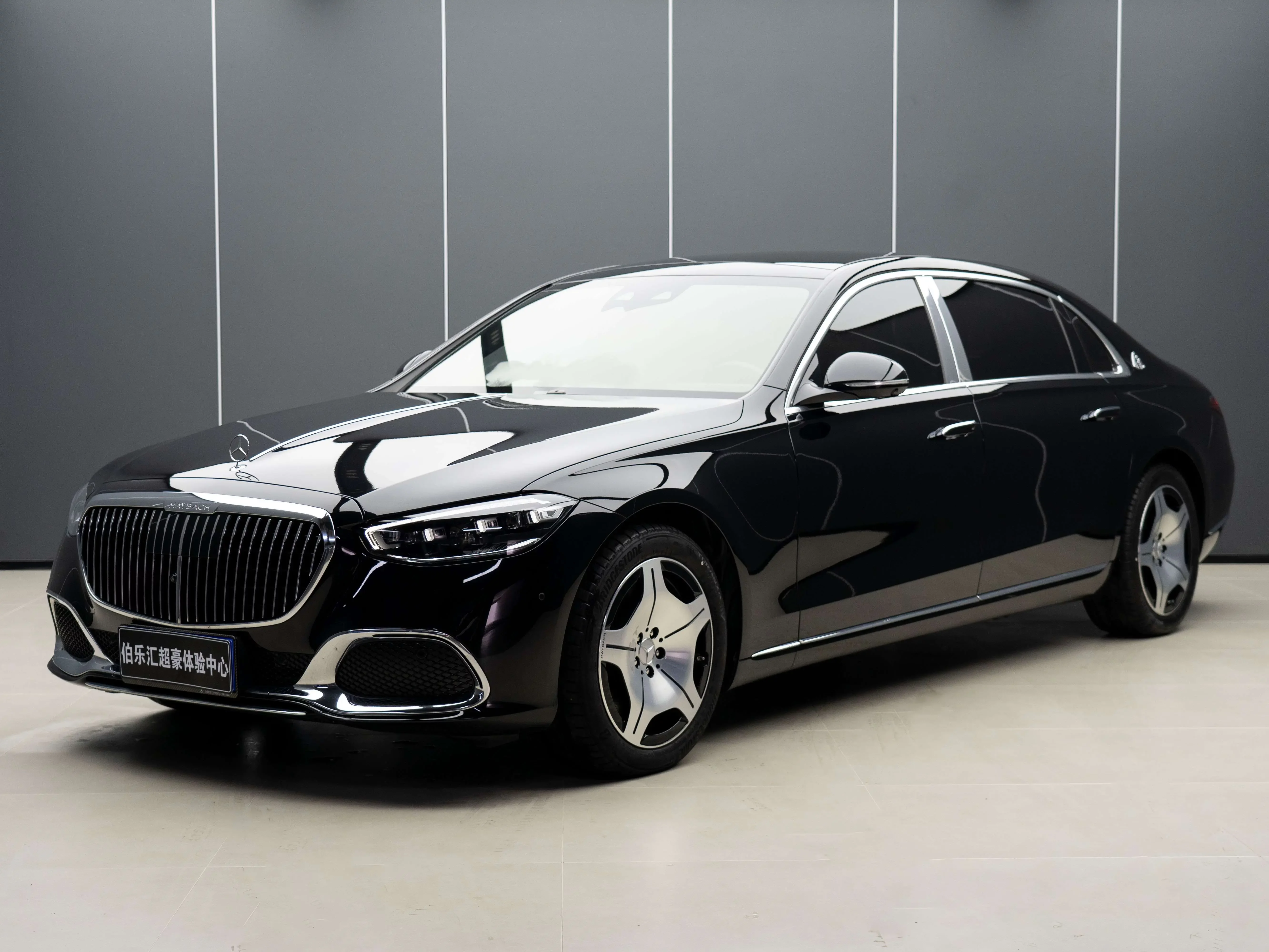 Mercedes-Benz Maybach S-Class