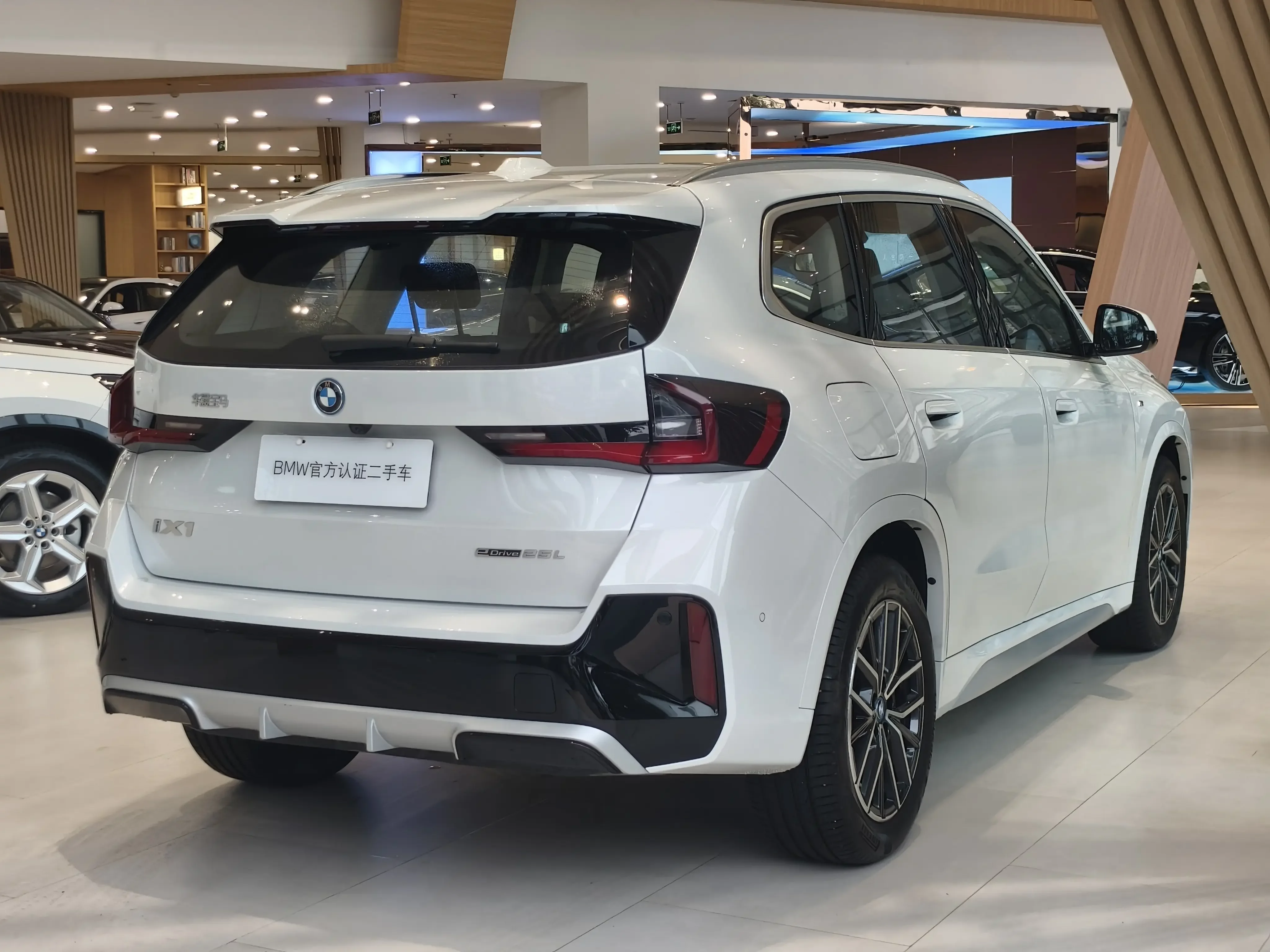 BMW iX1