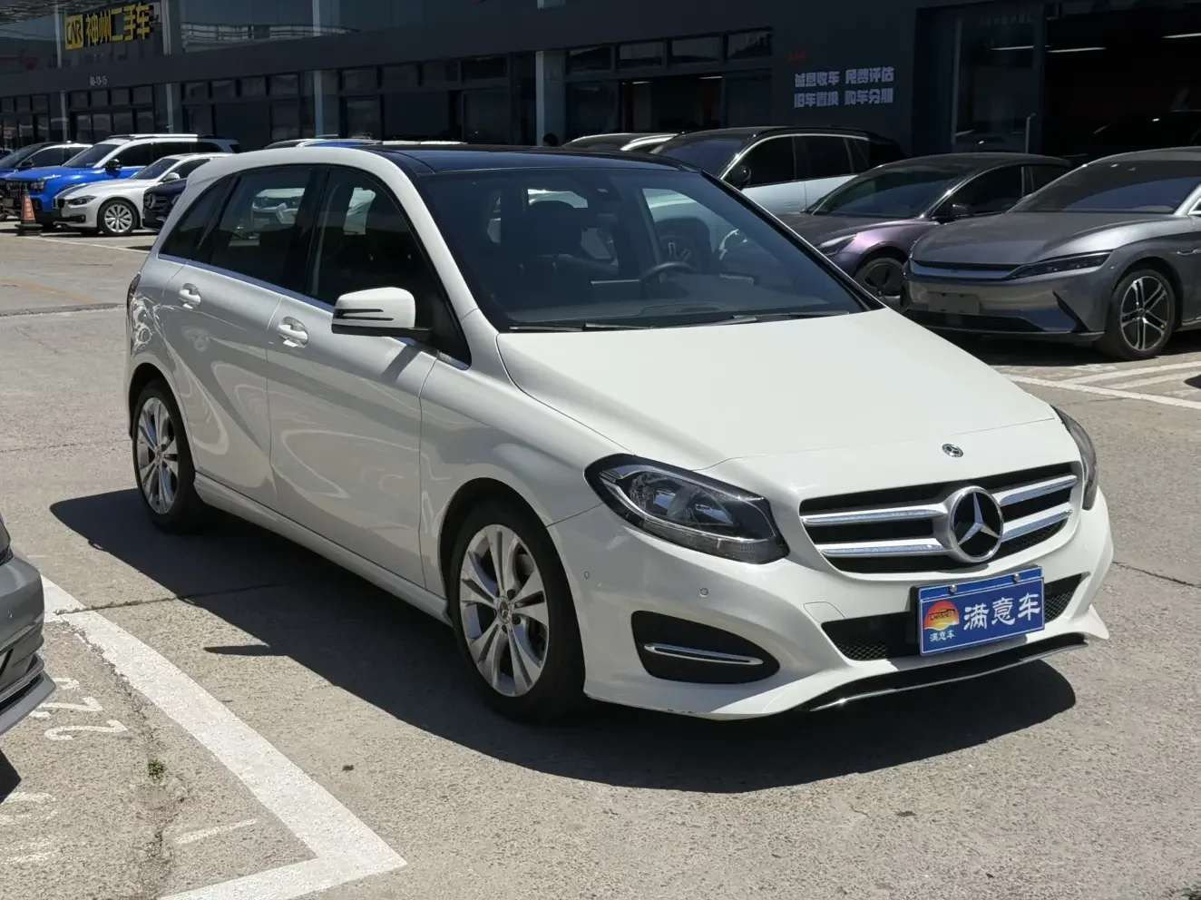 Mercedes-Benz B Class