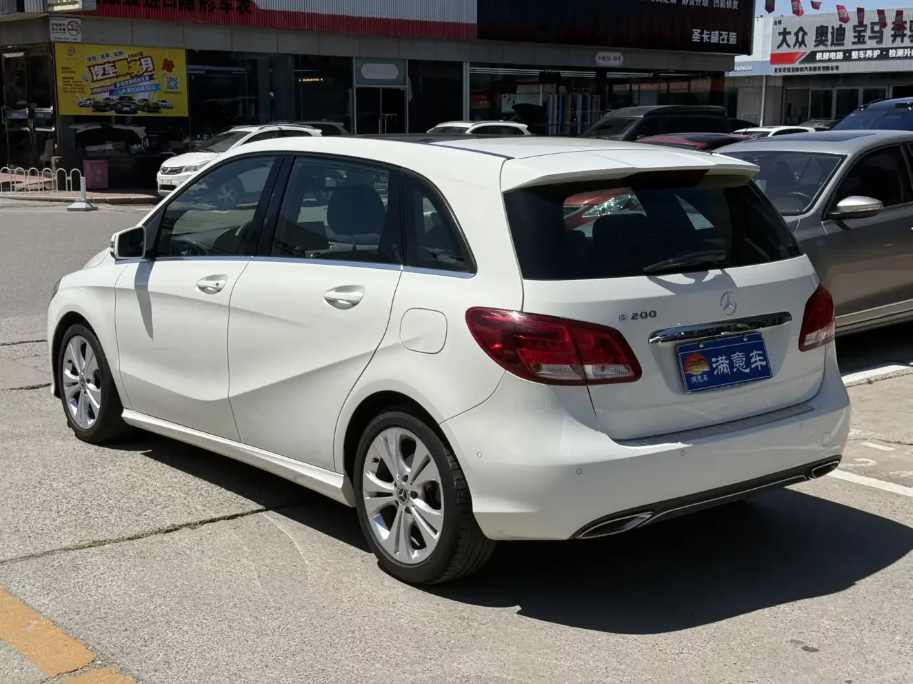 Mercedes-Benz B Class