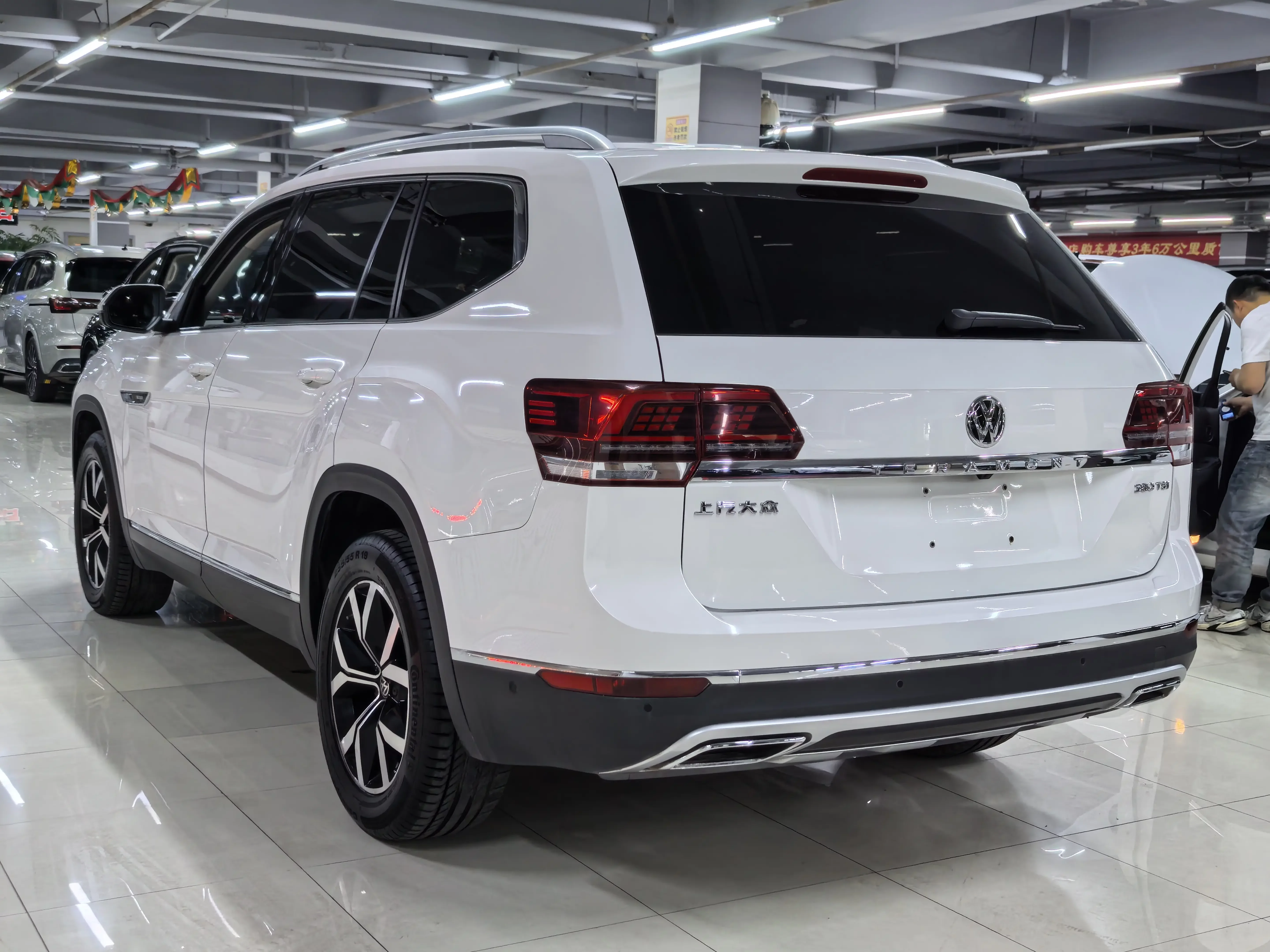 Volkswagen Teramont