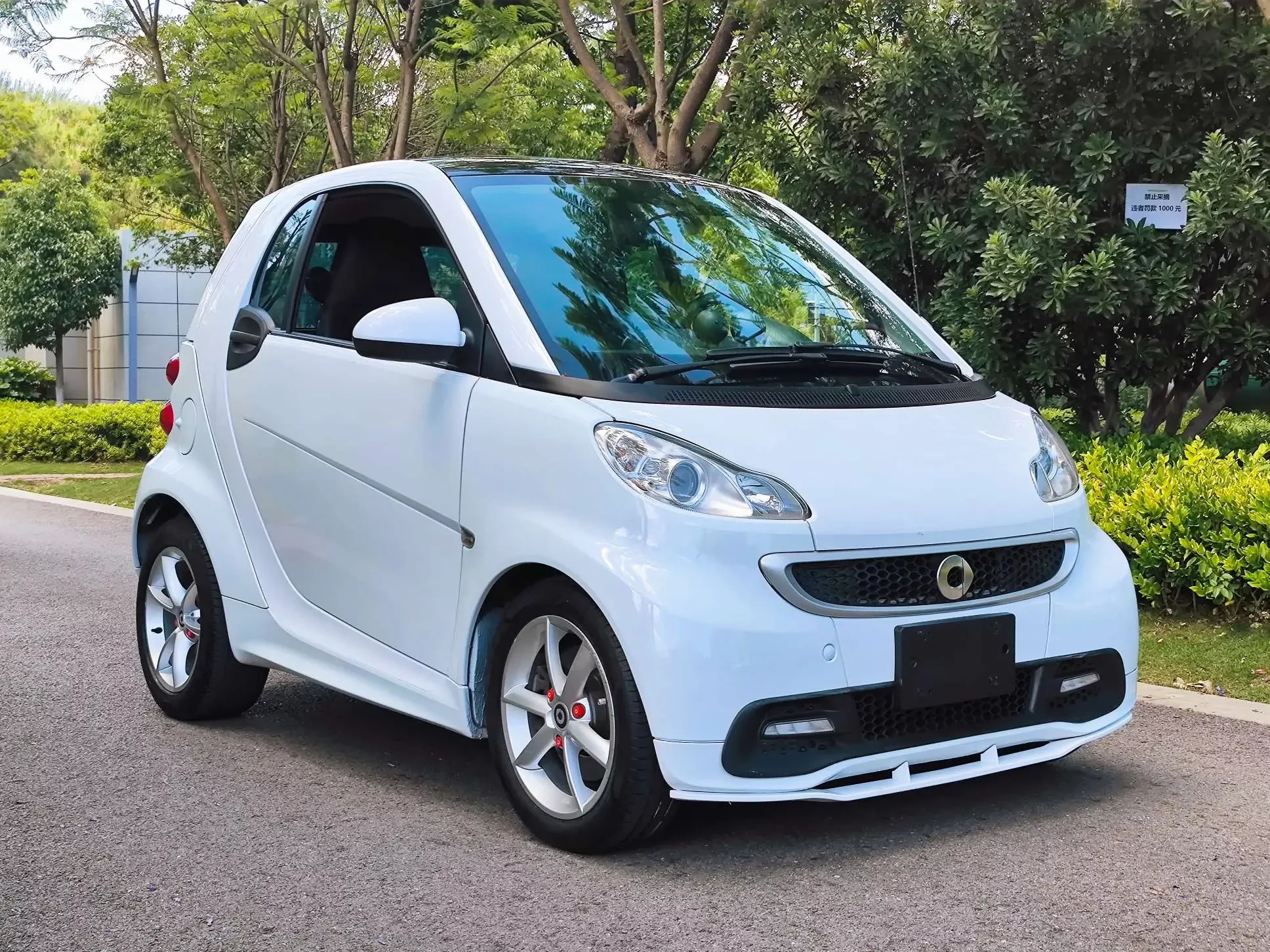 Smart fortwo