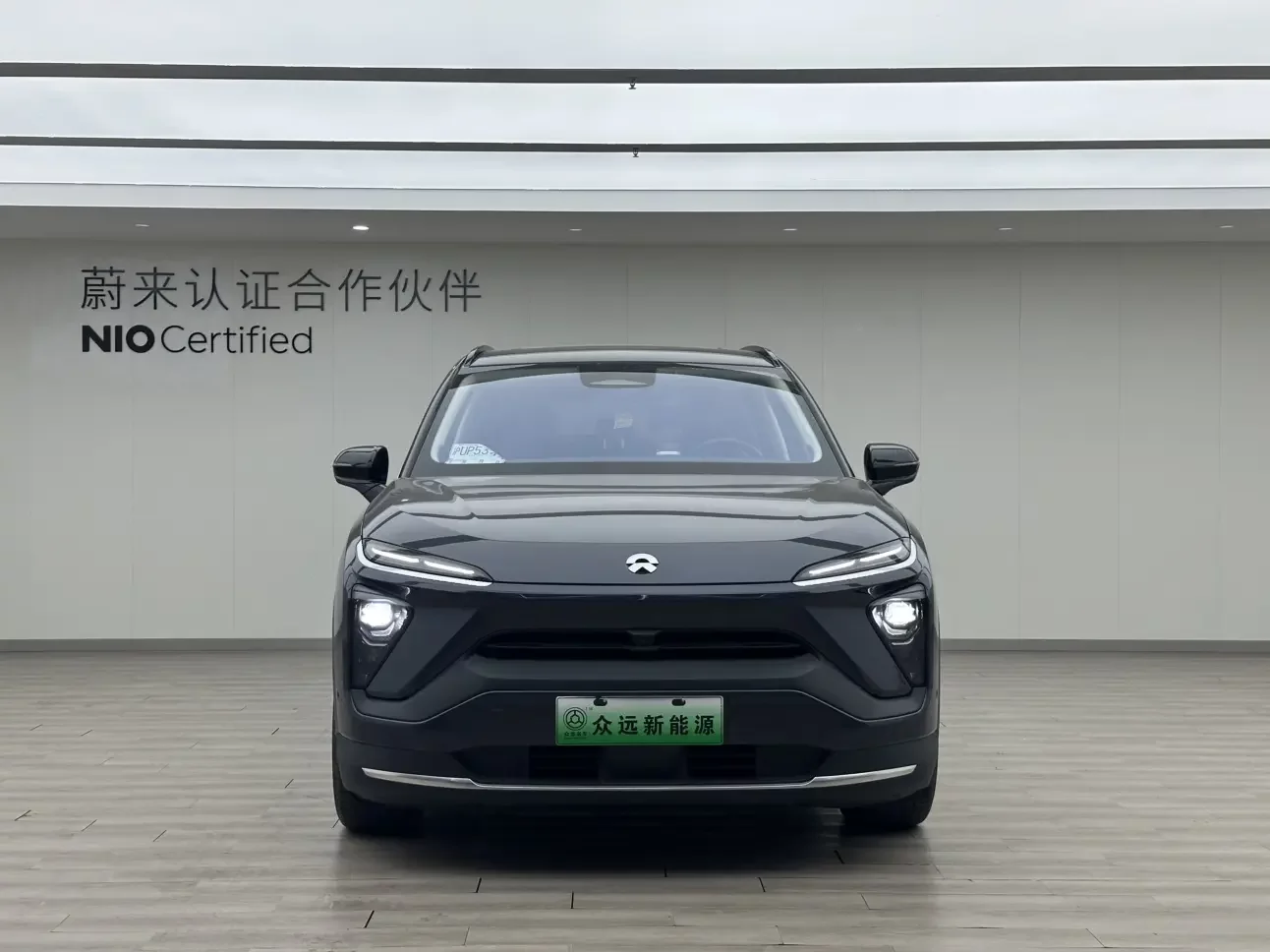 NIO ES6