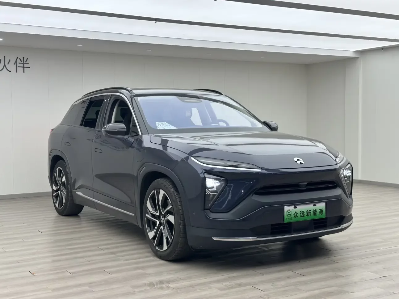 NIO ES6