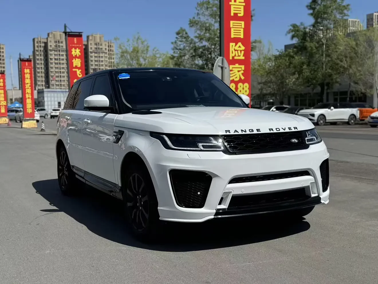 Land Rover Range Rover Sport