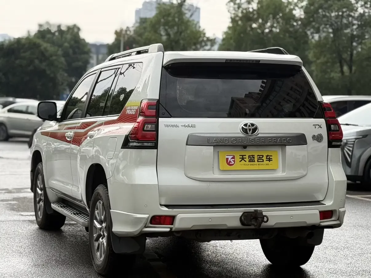 Toyota prado