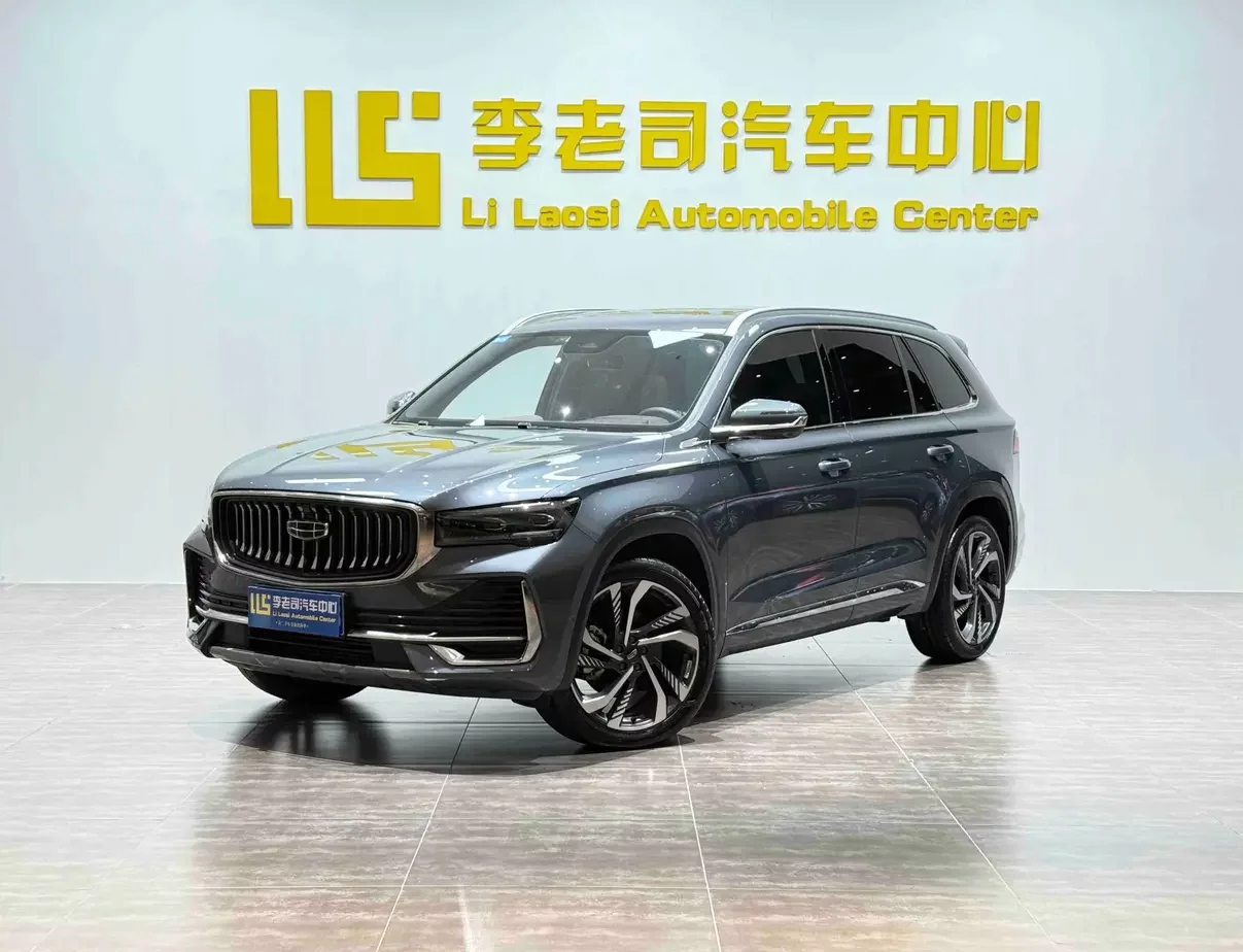 Geely Monjaro