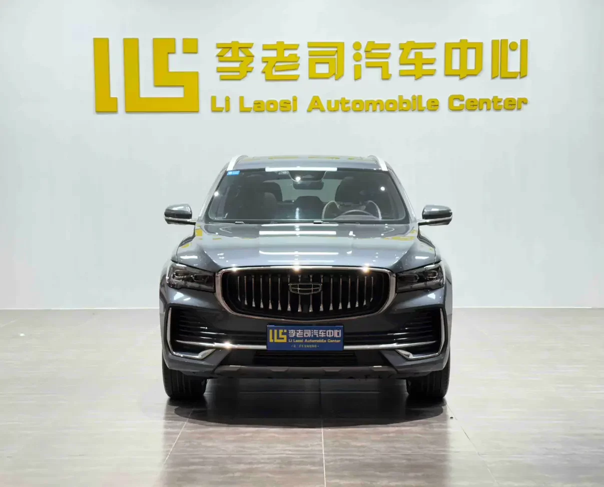 Geely Monjaro