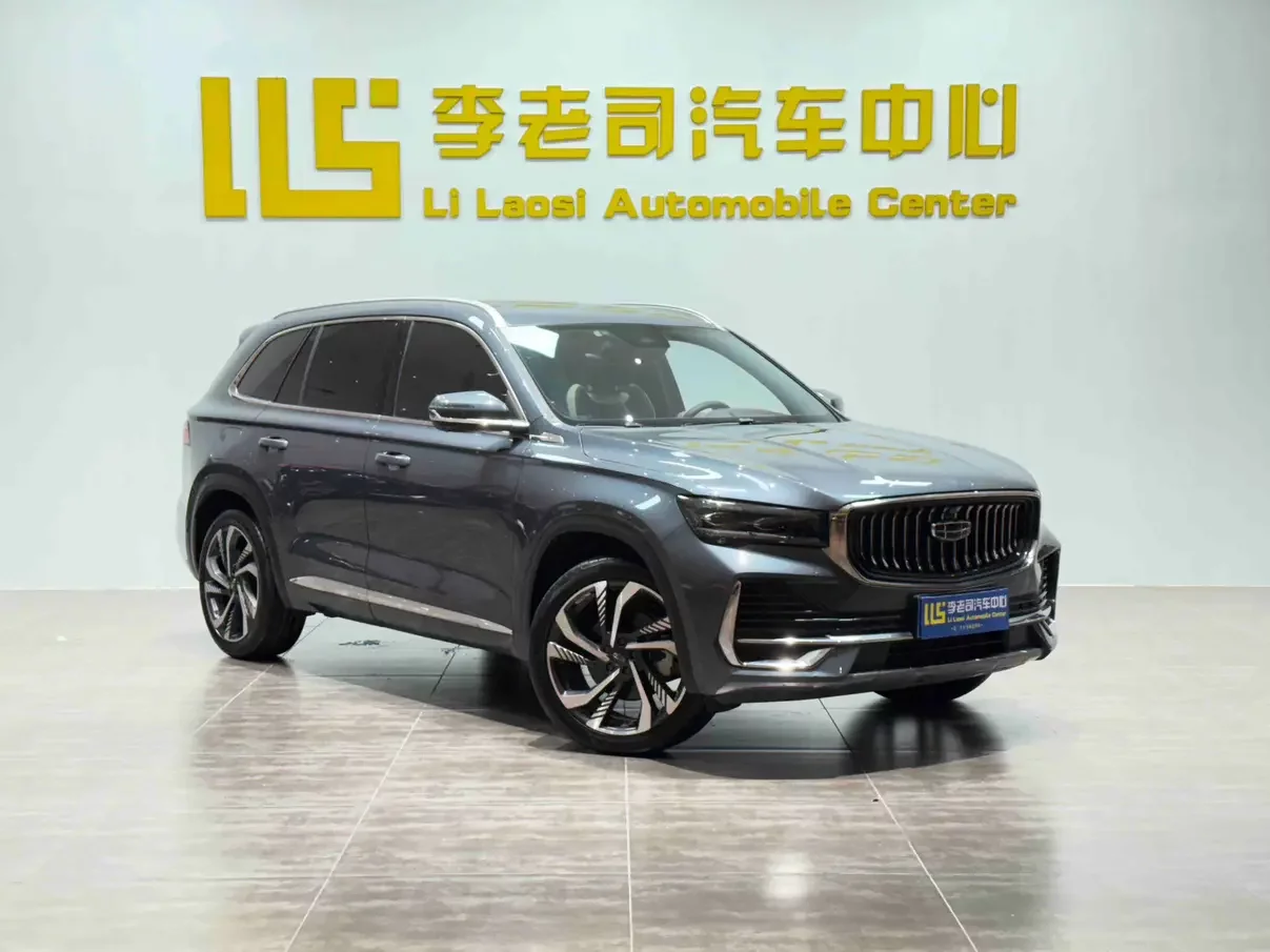 Geely Monjaro