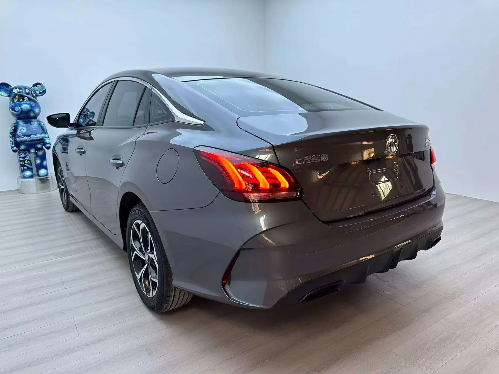 MG 5