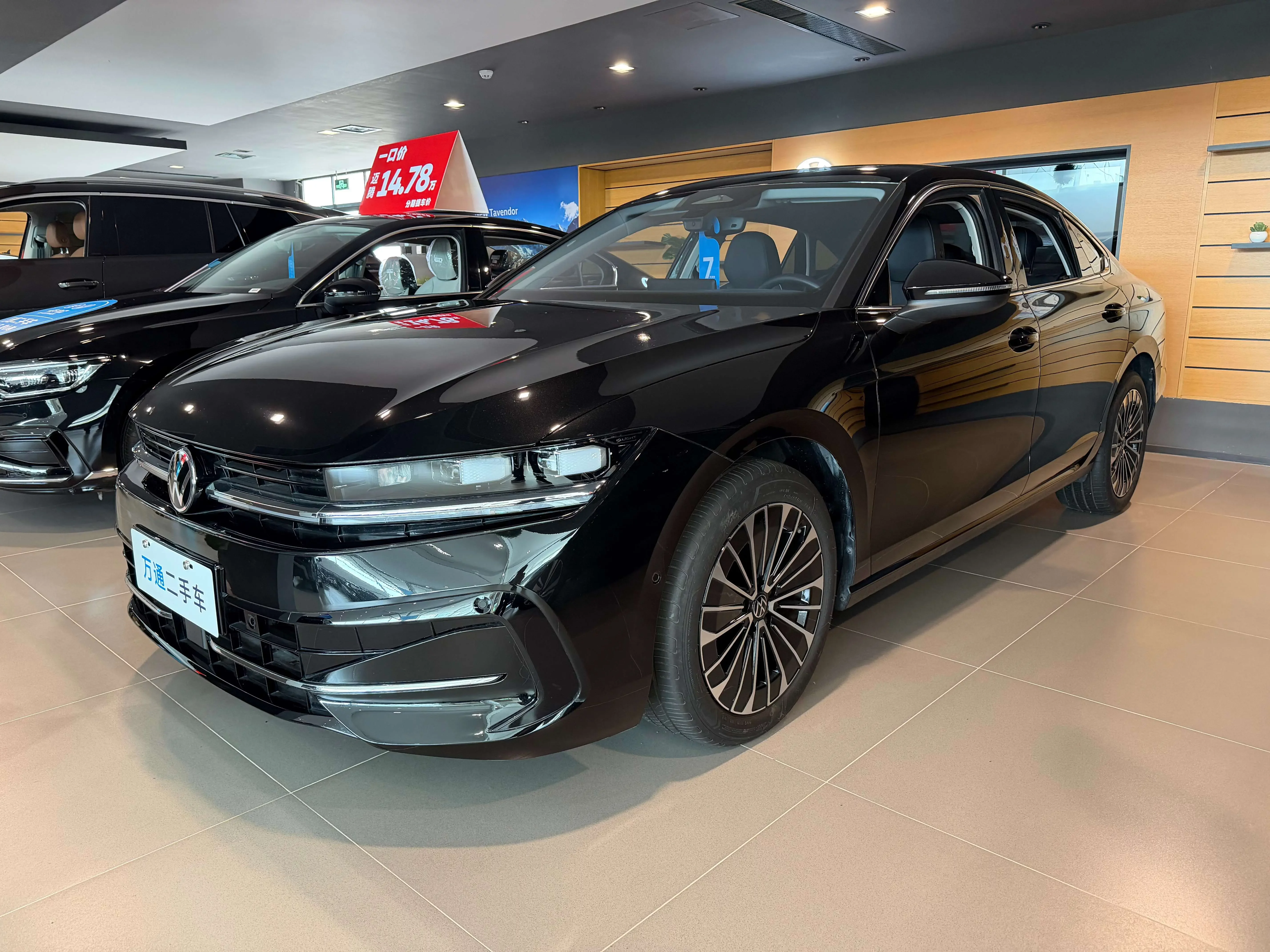 Volkswagen Magotan