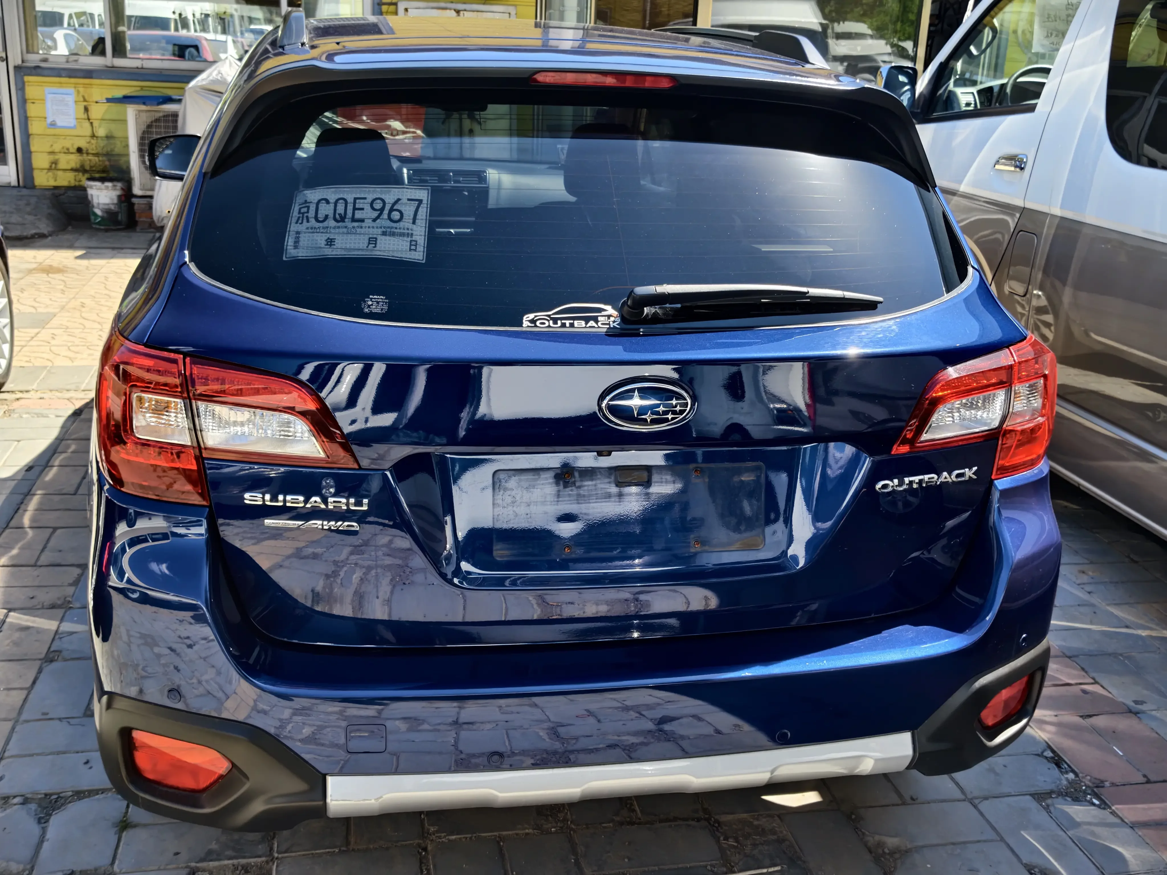 Subaru Outback