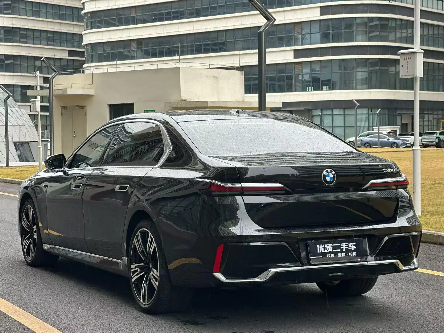 BMW 7 Series