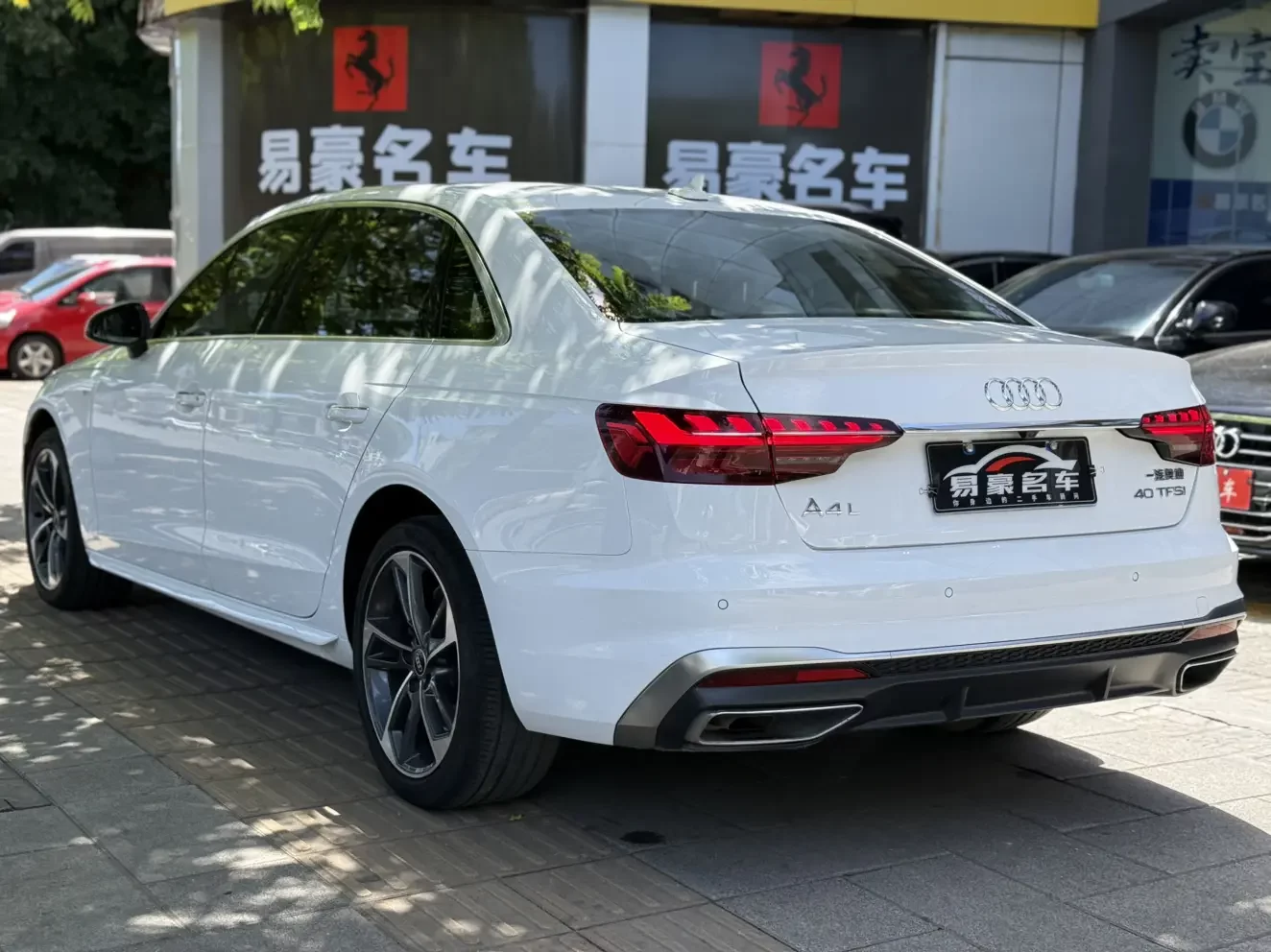 Audi A4L